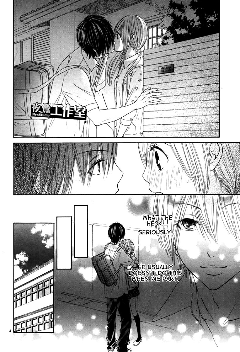 Ato nimo Saki nimo Kimi dake Chapter 6 page 7 - Chapter 6