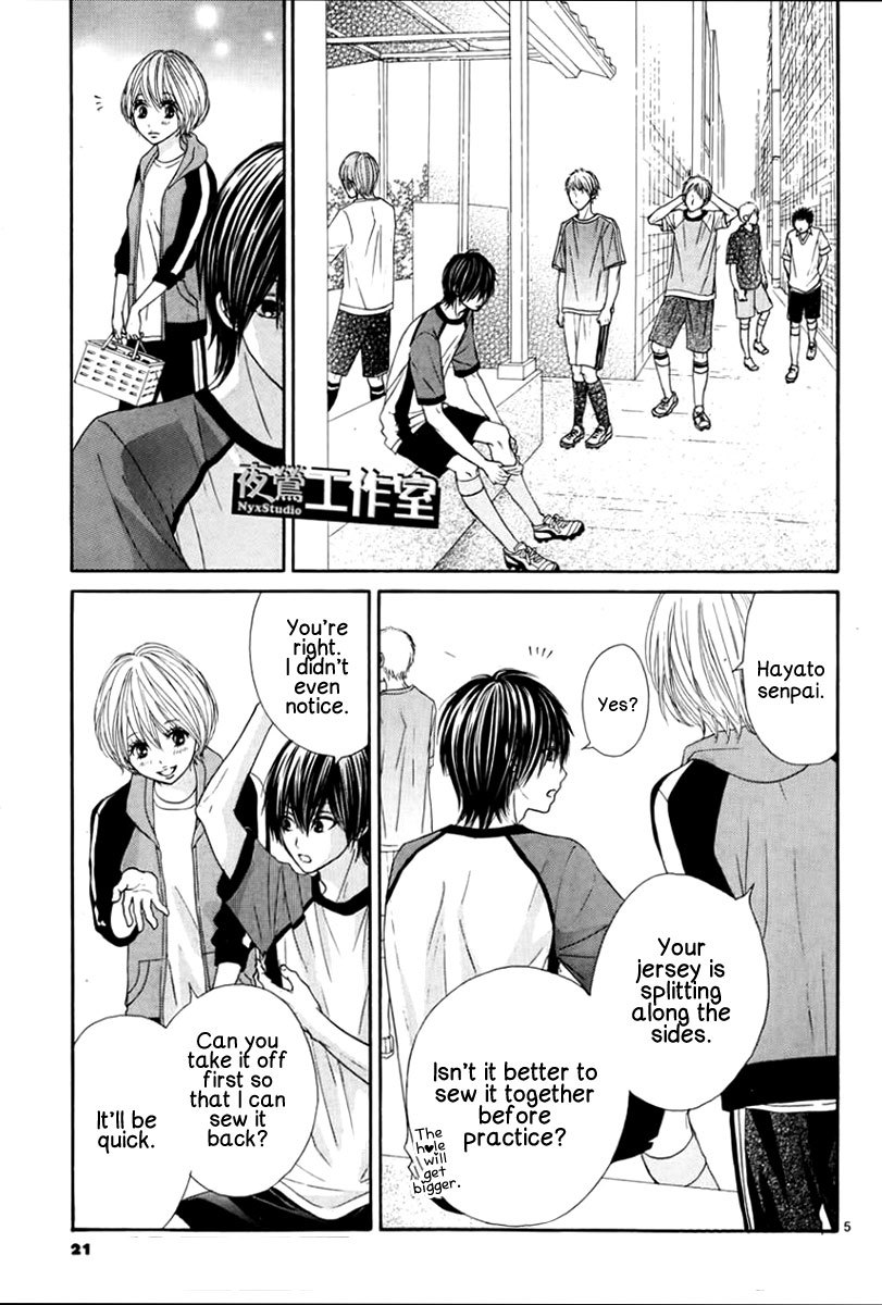 Ato nimo Saki nimo Kimi dake Chapter 6 page 8 - Chapter 6