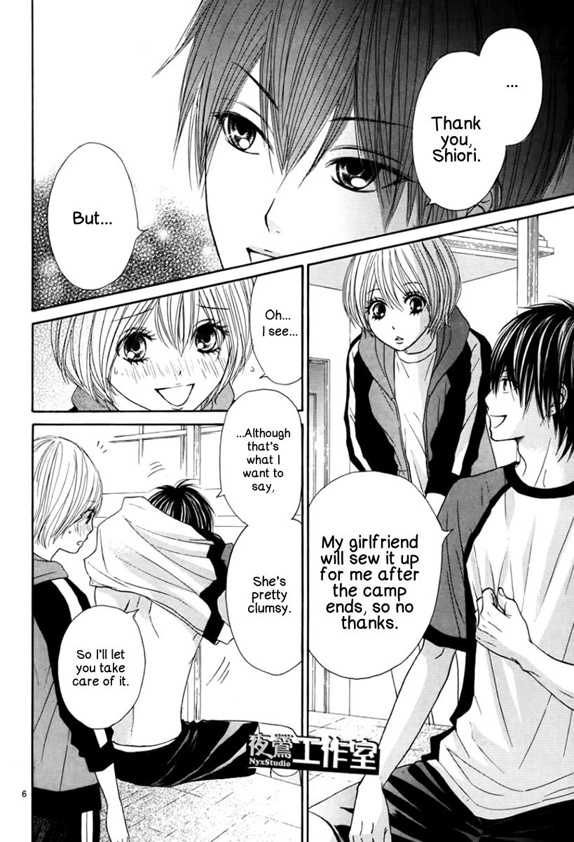 Ato nimo Saki nimo Kimi dake Chapter 6 page 9 - Chapter 6