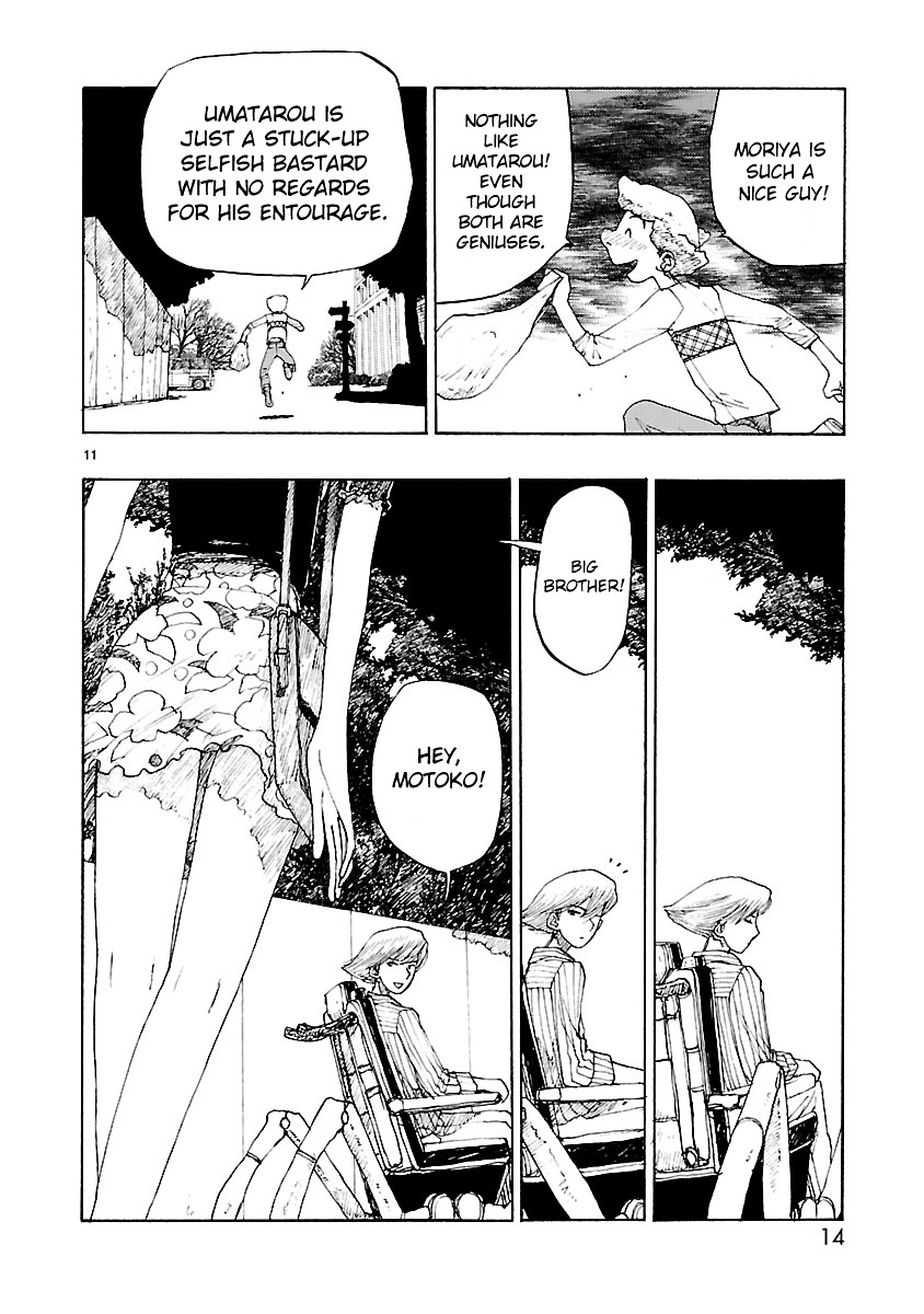 Atom - The Beginning Chapter 1 page 15 - Chapter 1 : boot_1