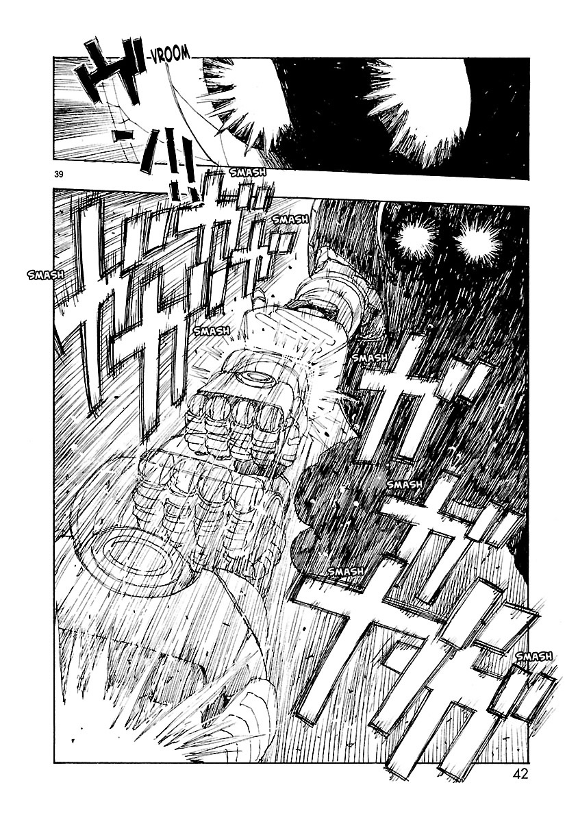 Atom - The Beginning Chapter 1 page 43 - Chapter 1 : boot_1