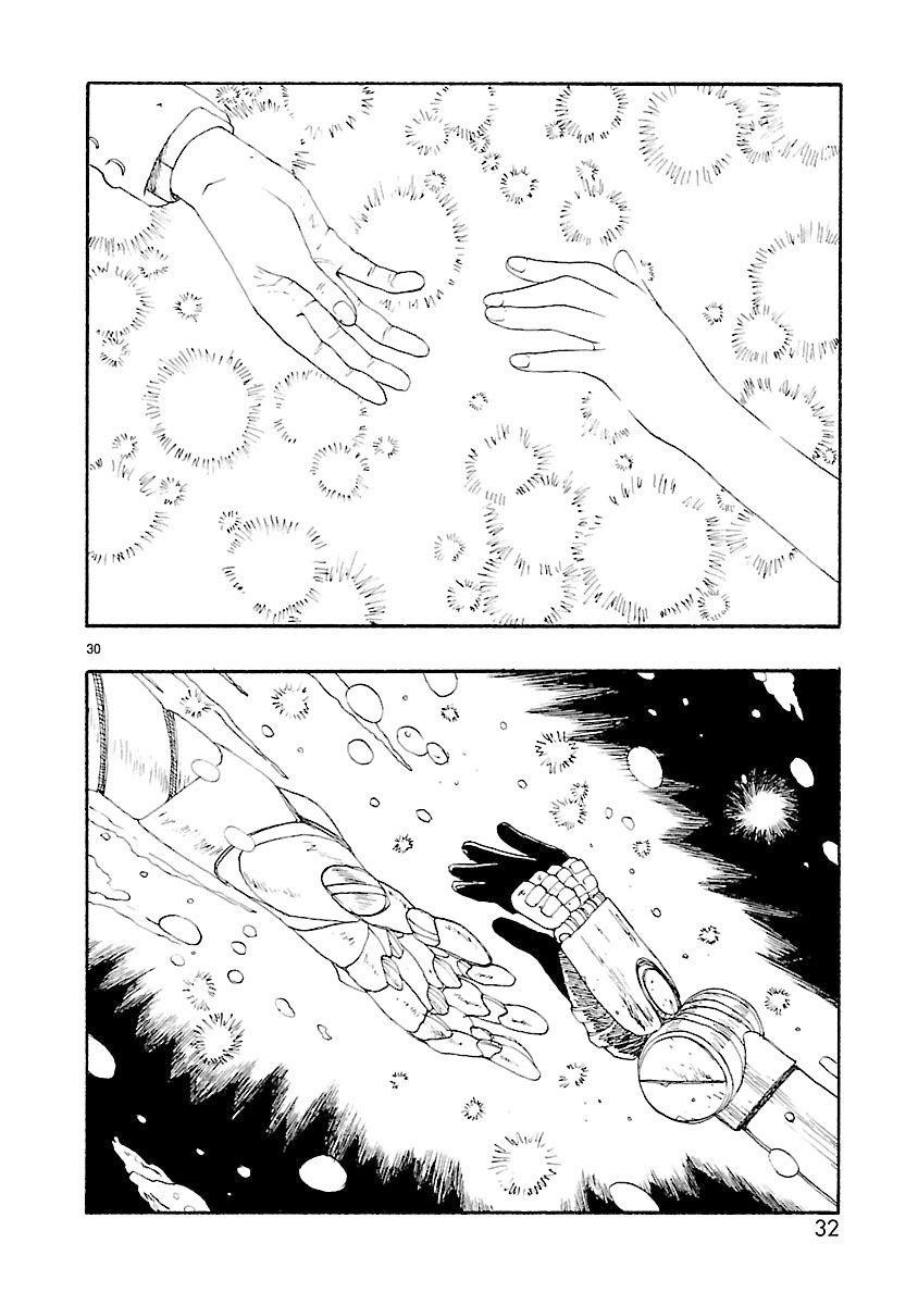 Atom - The Beginning Chapter 11 page 32 - Chapter 11 : boot_11