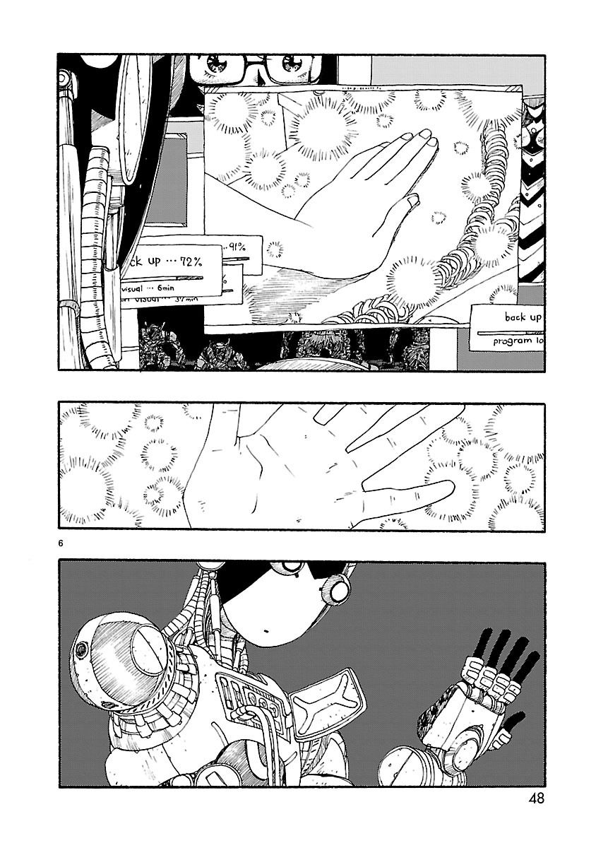 Atom - The Beginning Chapter 12 page 6 - Chapter 12 : boot_12