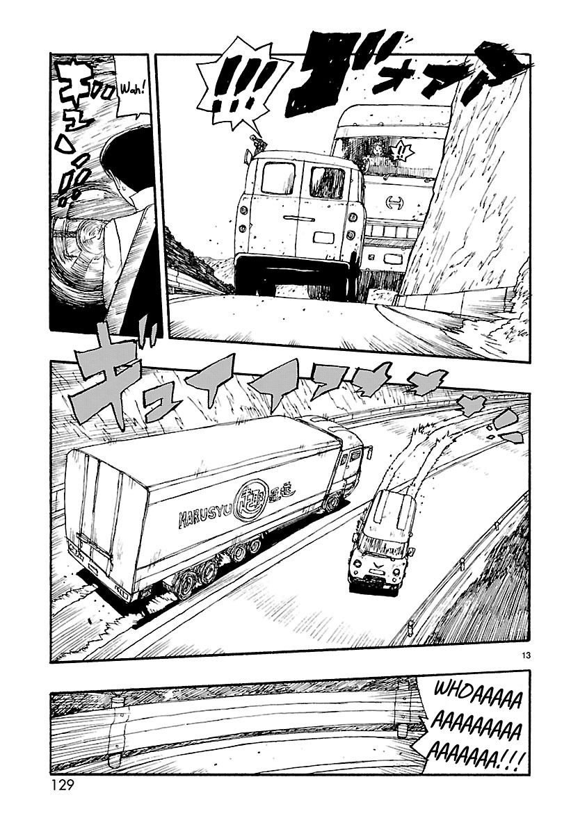 Atom - The Beginning Chapter 14 page 13 - Chapter 14 : boot_14