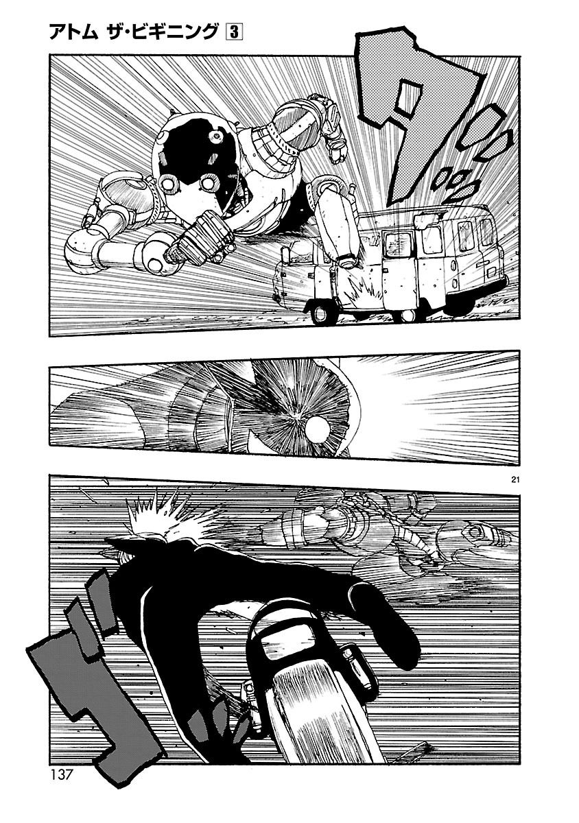 Atom - The Beginning Chapter 14 page 21 - Chapter 14 : boot_14