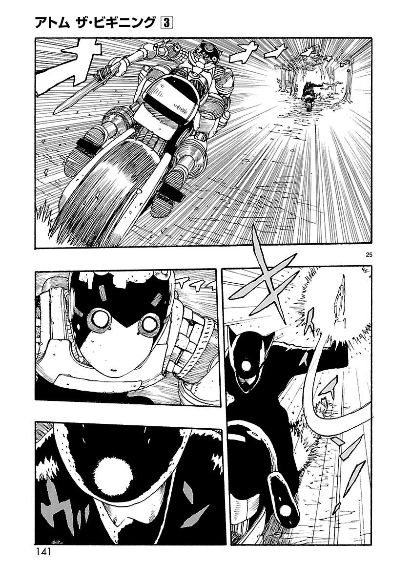 Atom - The Beginning Chapter 14 page 25 - Chapter 14 : boot_14