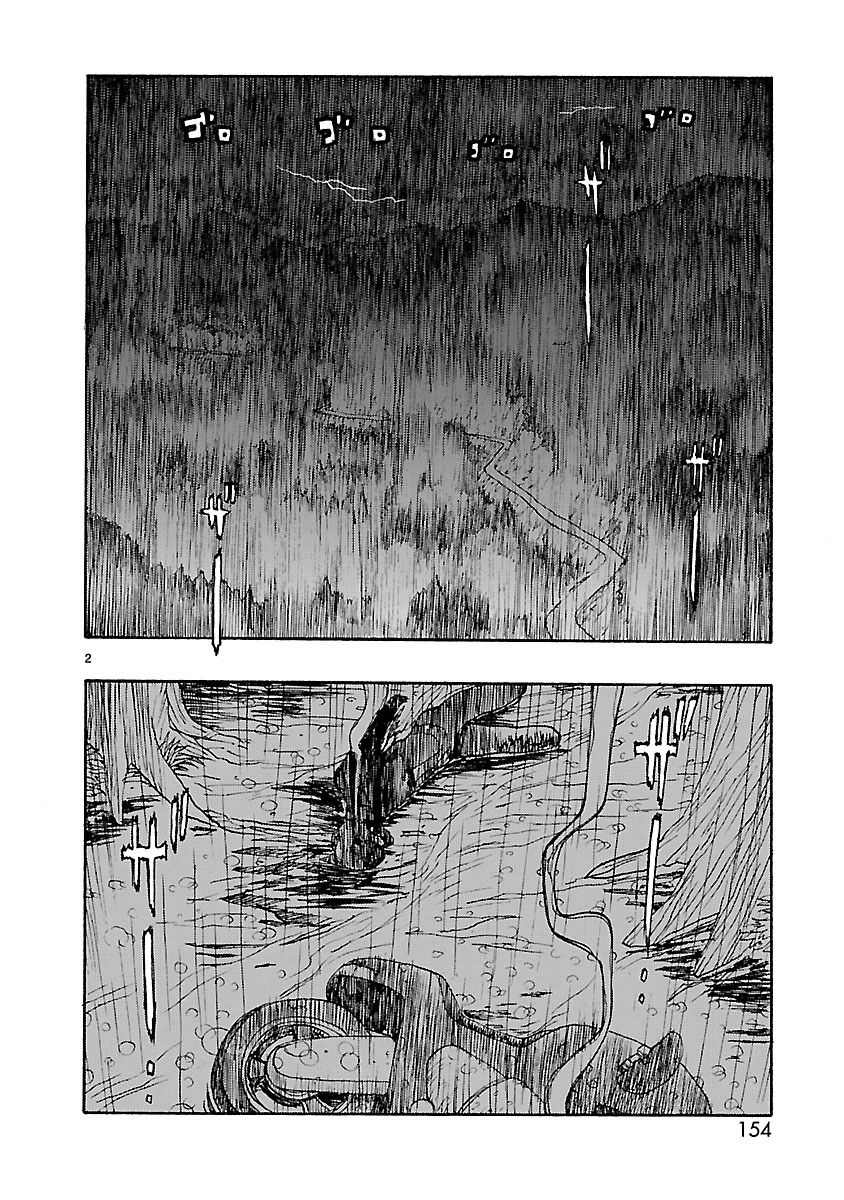 Atom - The Beginning Chapter 15 page 2 - Chapter 15 : boot_15