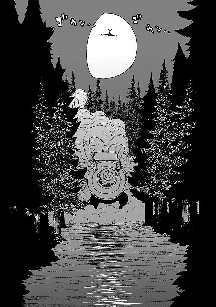 Atom - The Beginning Chapter 15 page 32 - Chapter 15 : boot_15