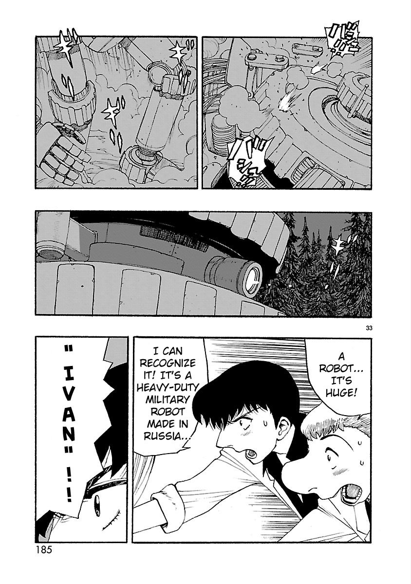 Atom - The Beginning Chapter 15 page 33 - Chapter 15 : boot_15