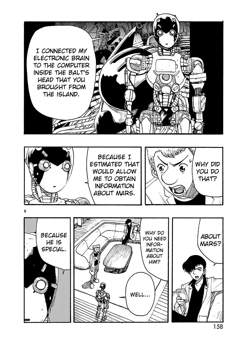 Atom - The Beginning Chapter 15 page 6 - Chapter 15 : boot_15