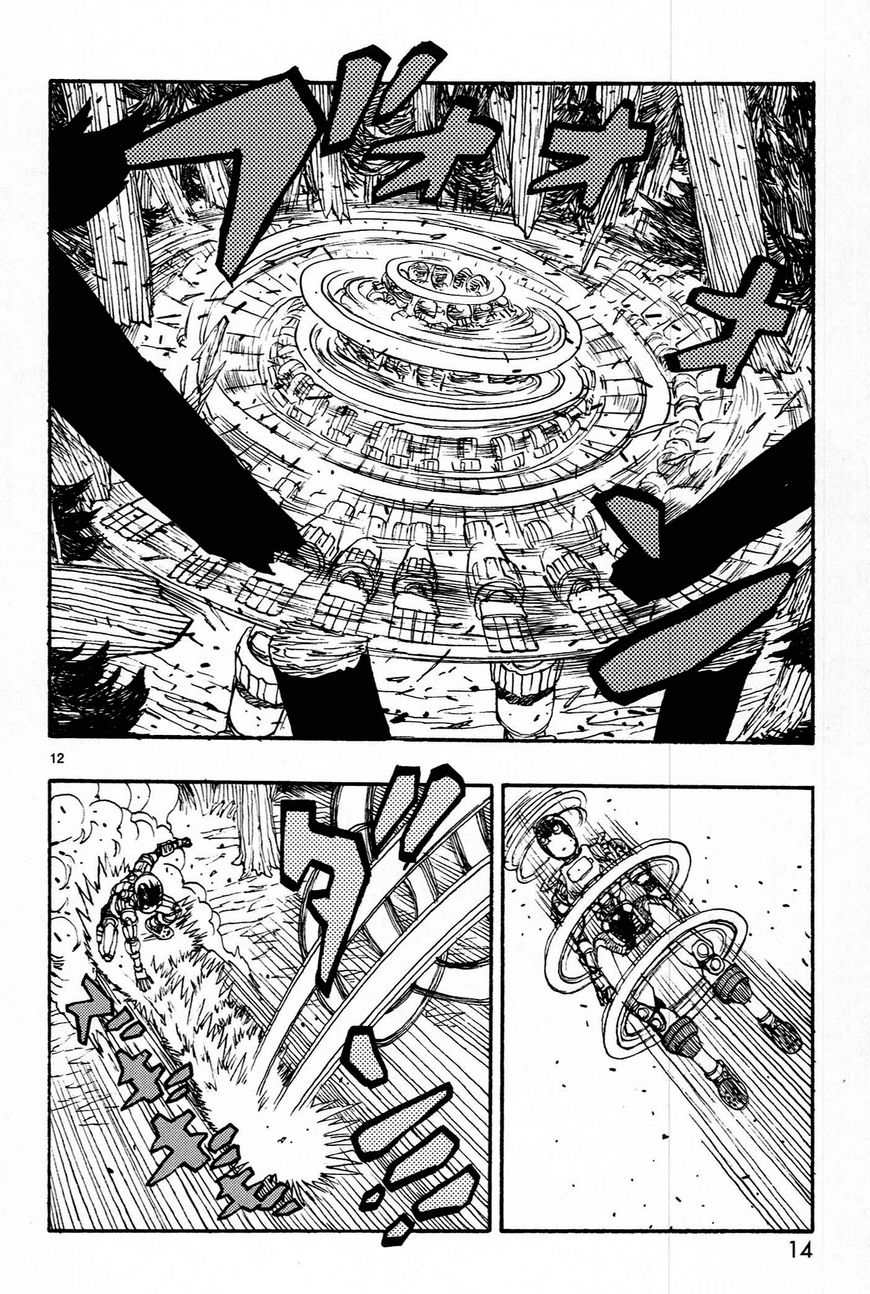 Atom - The Beginning Chapter 16 page 13 - Chapter 16 : boot_16