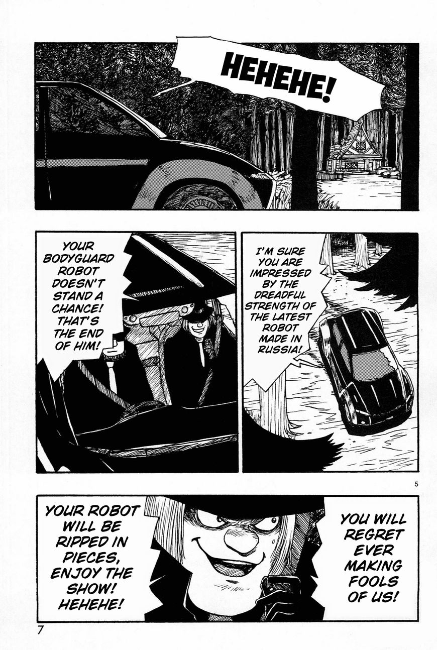 Atom - The Beginning Chapter 16 page 6 - Chapter 16 : boot_16