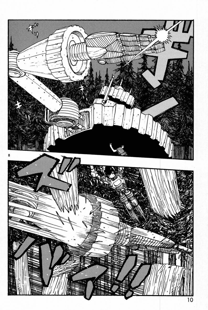 Atom - The Beginning Chapter 16 page 9 - Chapter 16 : boot_16