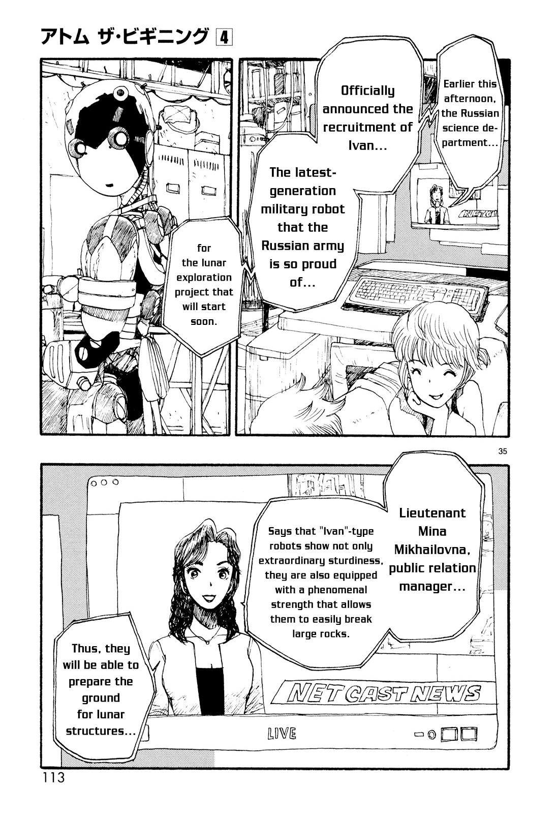 Atom - The Beginning Chapter 18 page 35 - Chapter 18: Boot_18