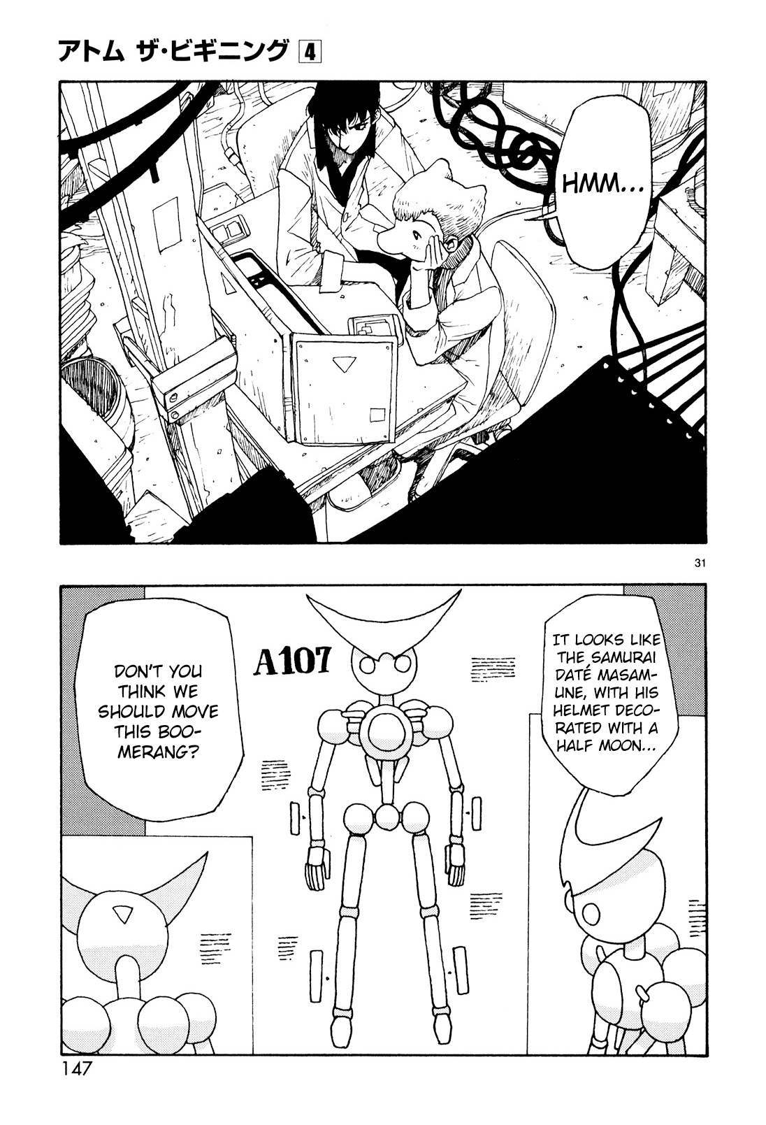 Atom - The Beginning Chapter 19 page 29 - Chapter 19: Boot_19