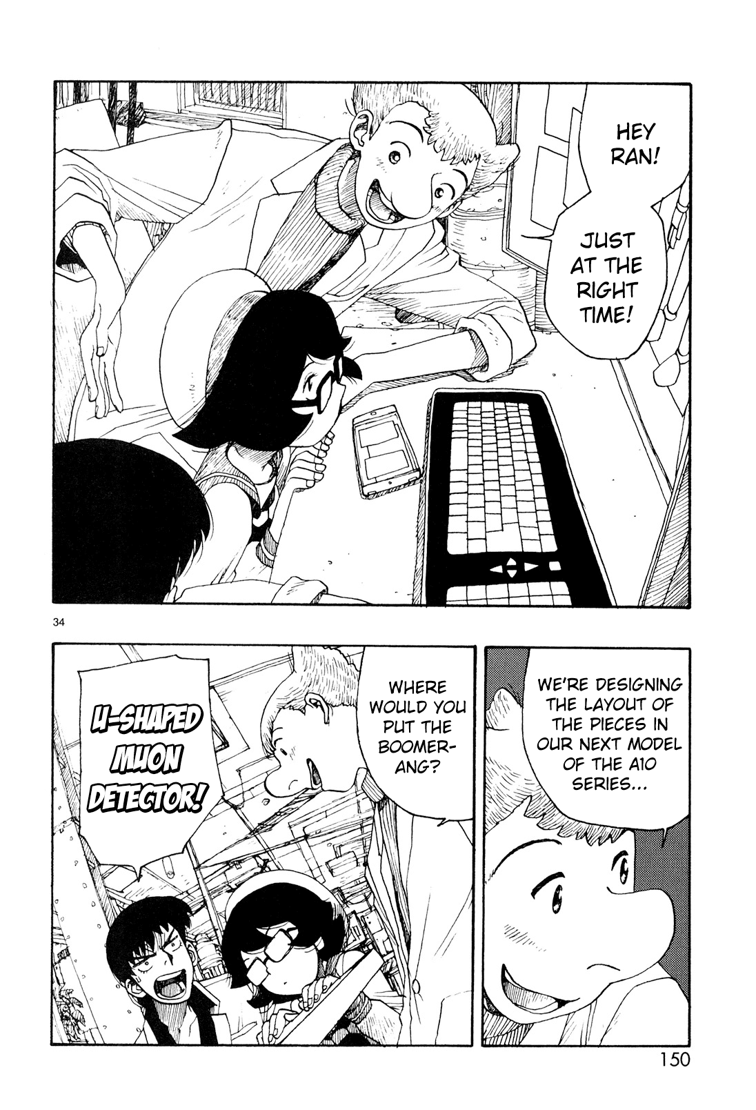 Atom - The Beginning Chapter 19 page 32 - Chapter 19: Boot_19