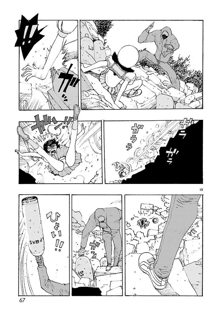 Atom - The Beginning Chapter 2 page 19 - Chapter 2 : boot_2