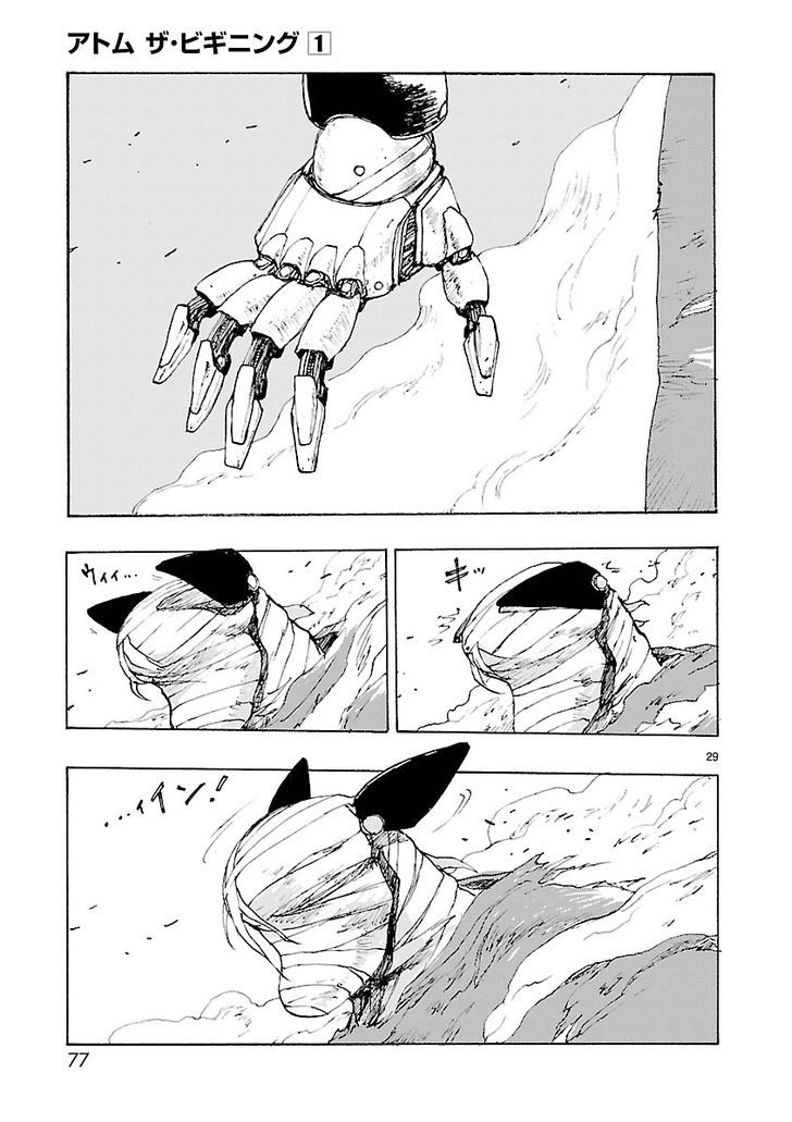 Atom - The Beginning Chapter 2 page 29 - Chapter 2 : boot_2