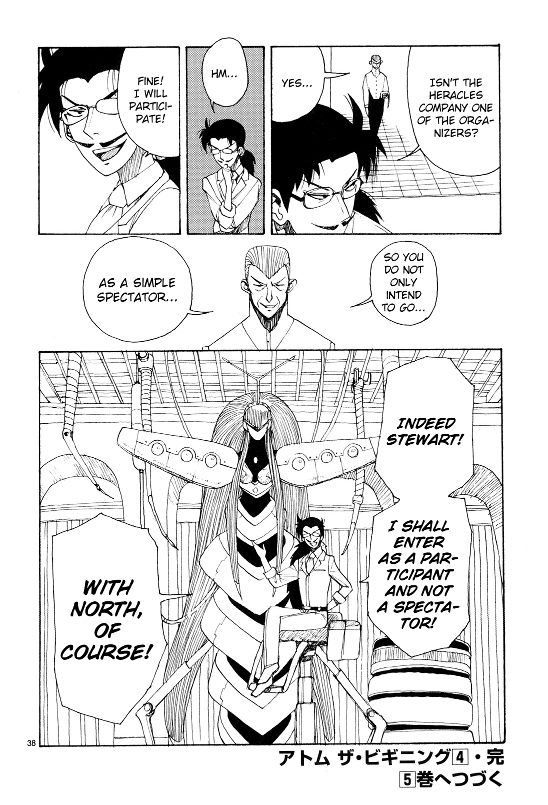 Atom - The Beginning Chapter 20 page 38 - Chapter 20: Boot_20