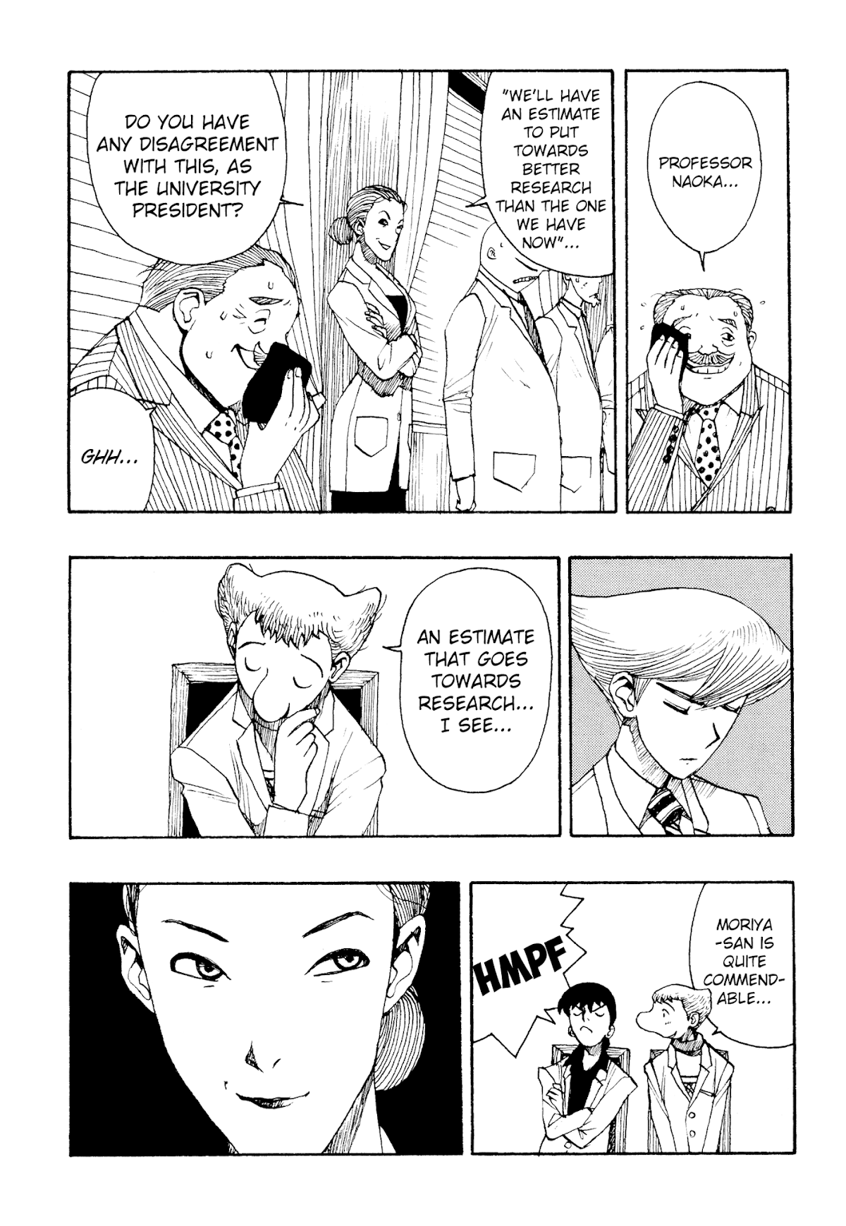Atom - The Beginning Chapter 21 page 16 - Chapter 21: Boot_021