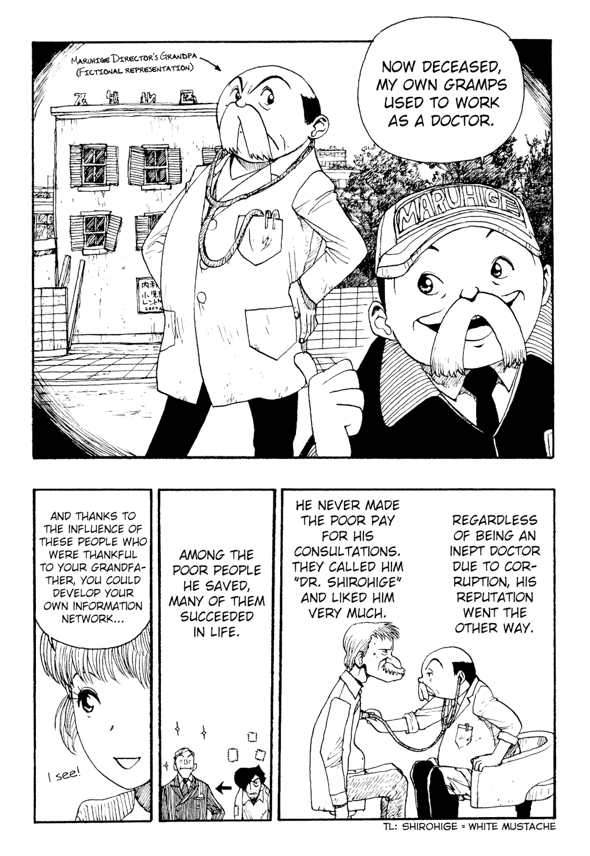 Atom - The Beginning Chapter 21 page 30 - Chapter 21: Boot_021