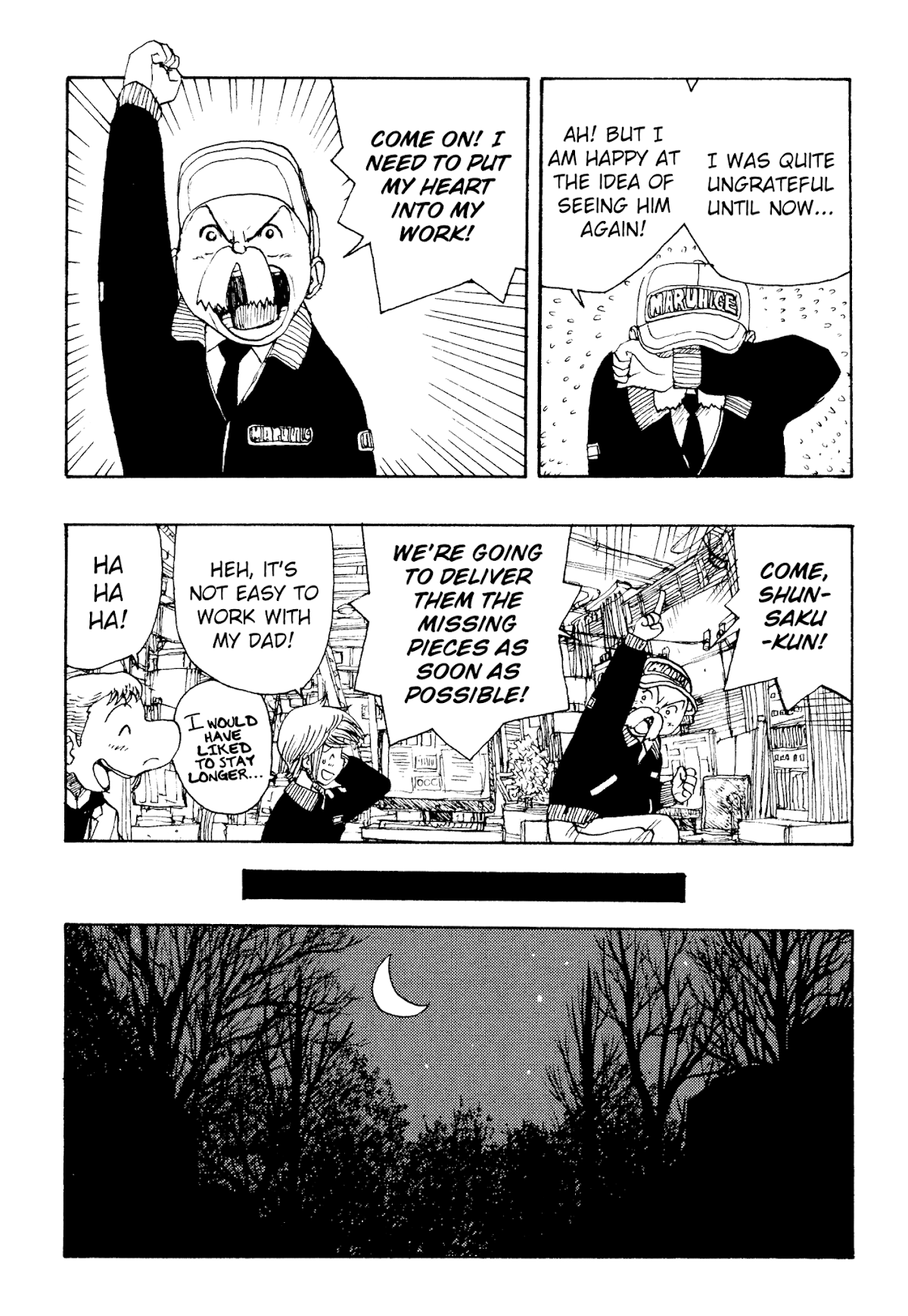 Atom - The Beginning Chapter 21 page 34 - Chapter 21: Boot_021