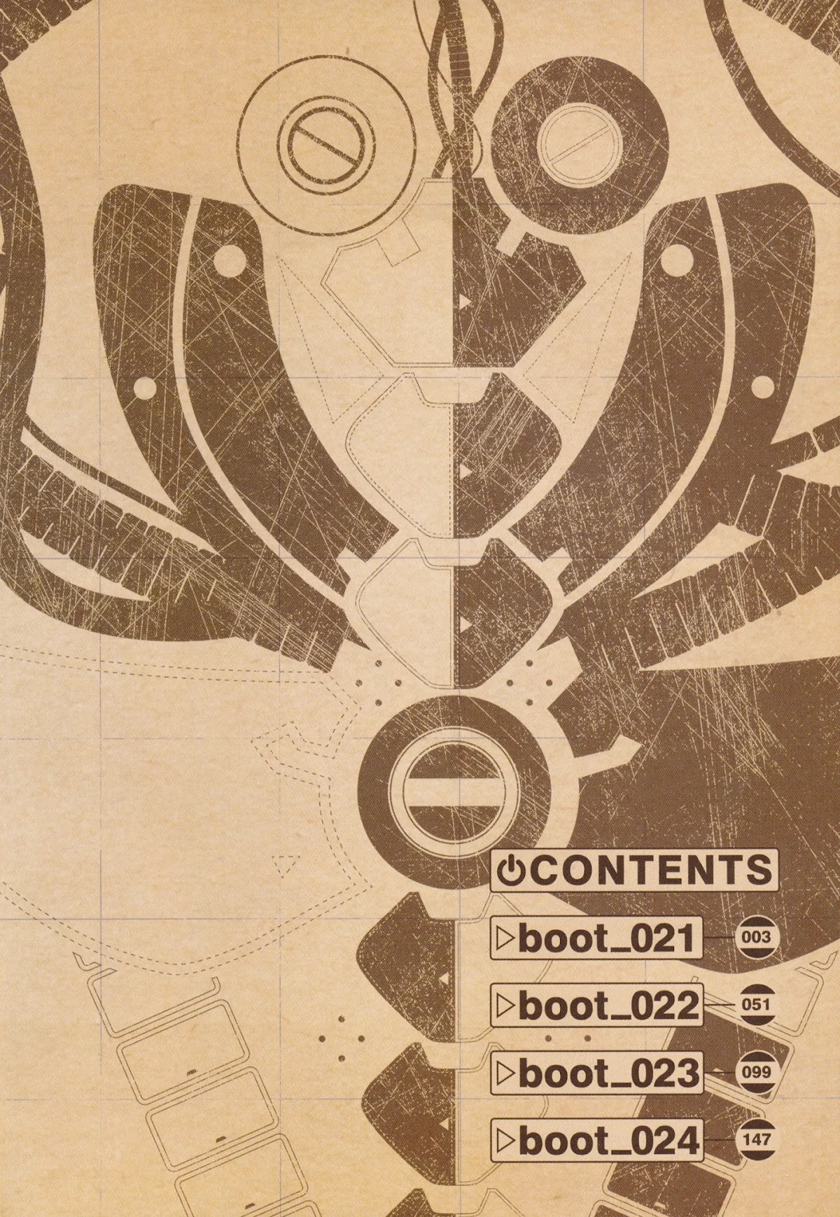 Atom - The Beginning Chapter 21 page 5 - Chapter 21: Boot_021