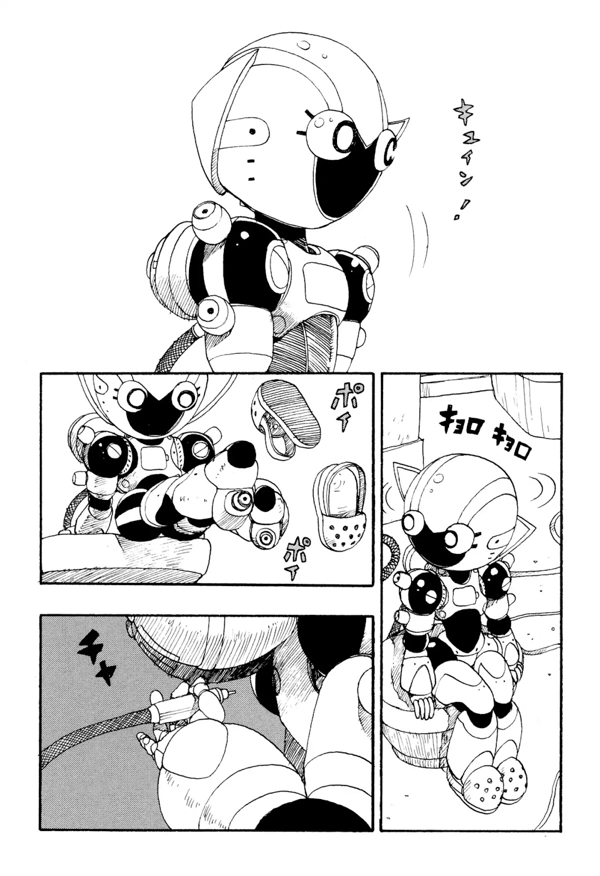 Atom - The Beginning Chapter 22 page 22 - Chapter 22: Boot_022