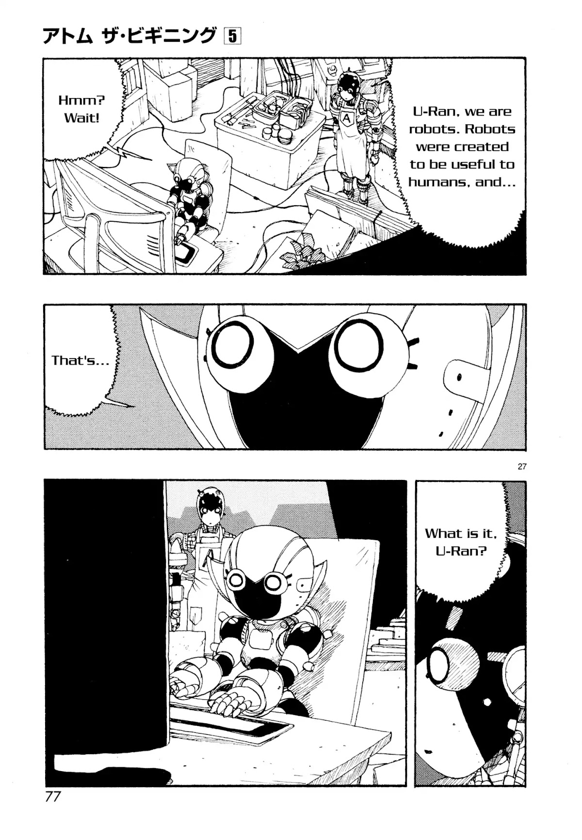 Atom - The Beginning Chapter 22 page 29 - Chapter 22: Boot_022