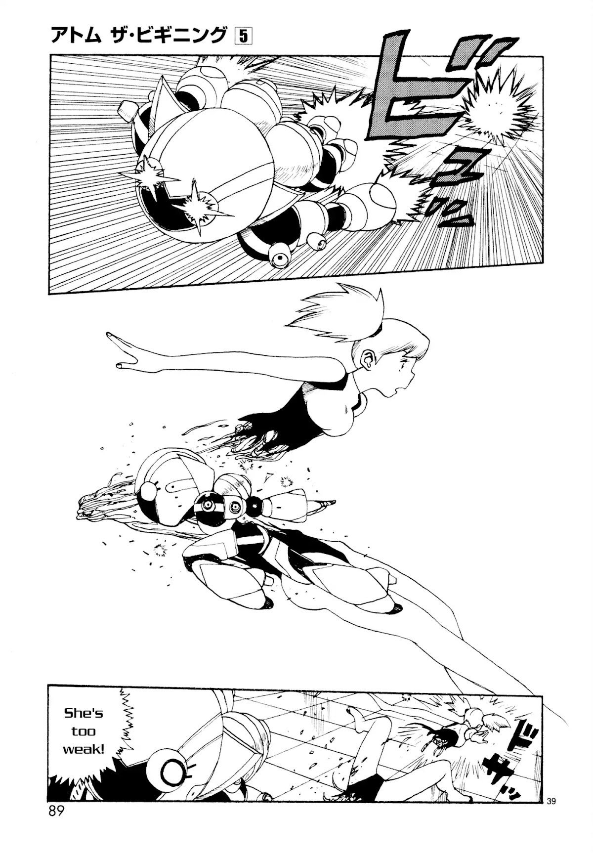Atom - The Beginning Chapter 22 page 41 - Chapter 22: Boot_022