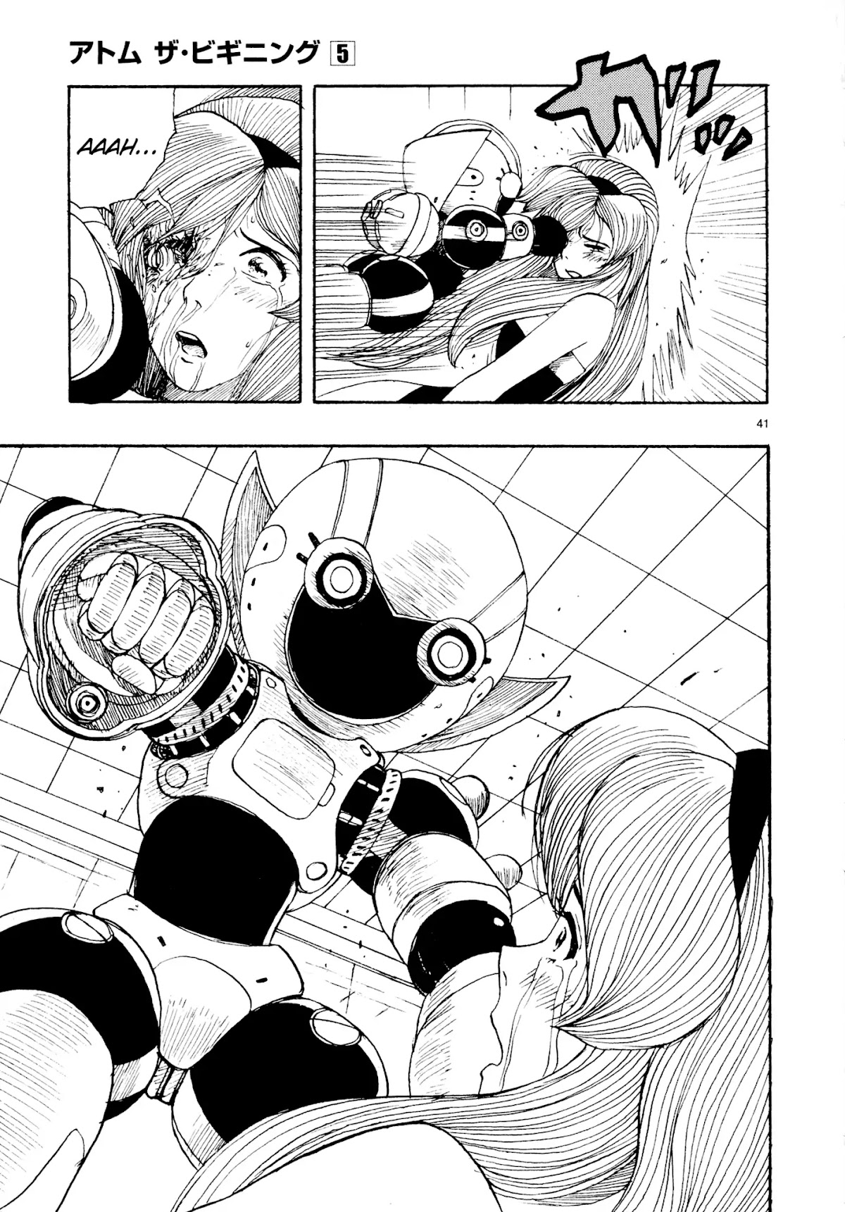 Atom - The Beginning Chapter 22 page 43 - Chapter 22: Boot_022