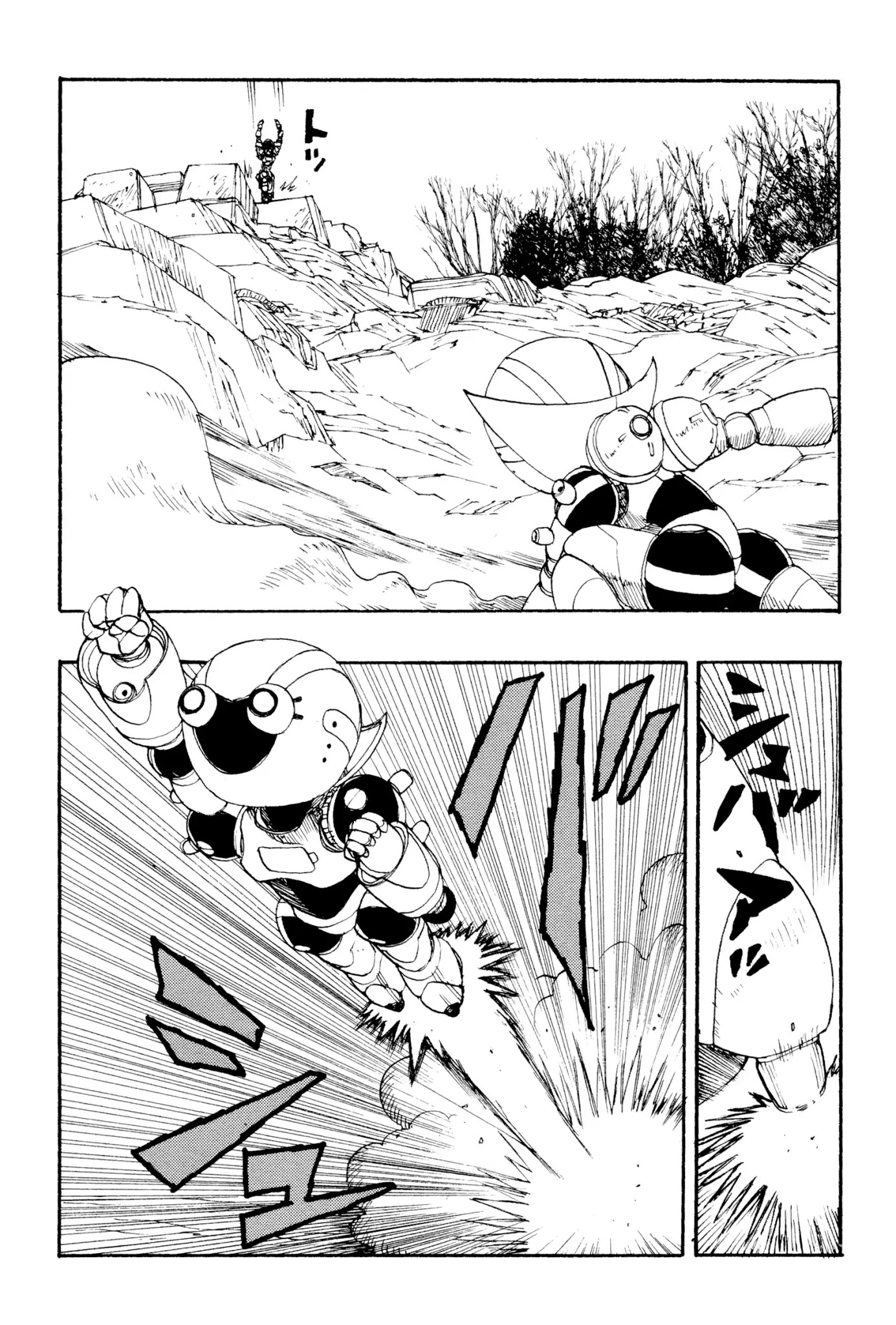 Atom - The Beginning Chapter 22 page 9 - Chapter 22: Boot_022