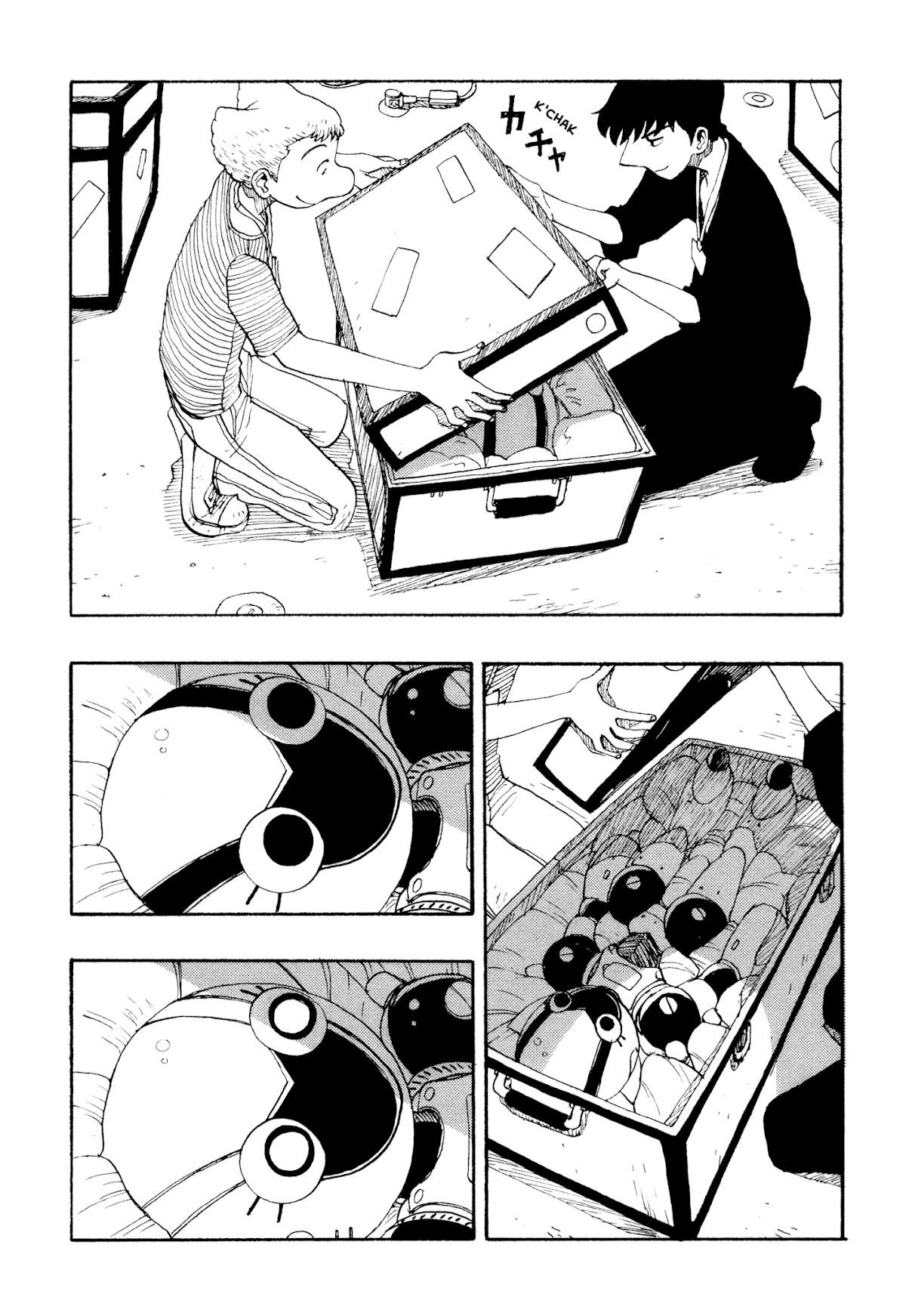 Atom - The Beginning Chapter 24 page 12 - Chapter 24: Boot_024
