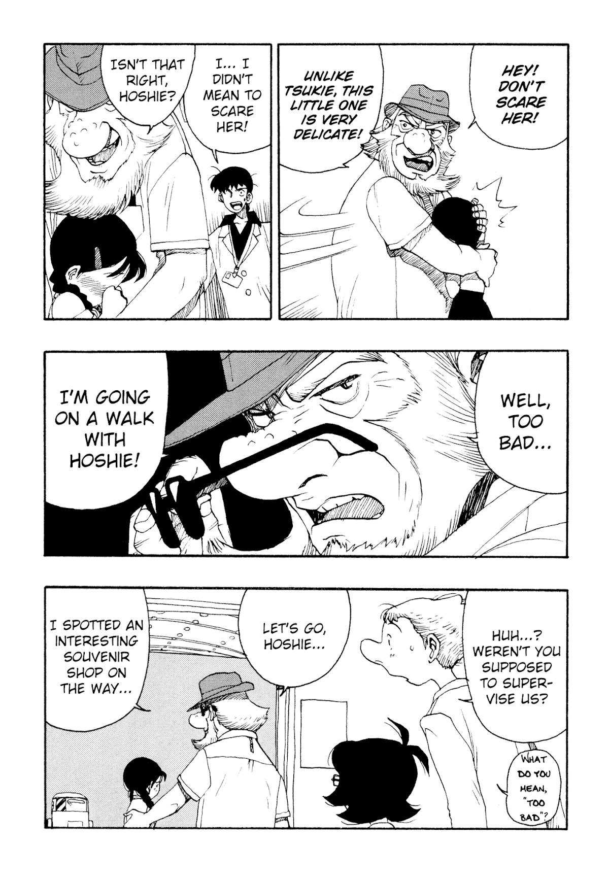 Atom - The Beginning Chapter 24 page 20 - Chapter 24: Boot_024