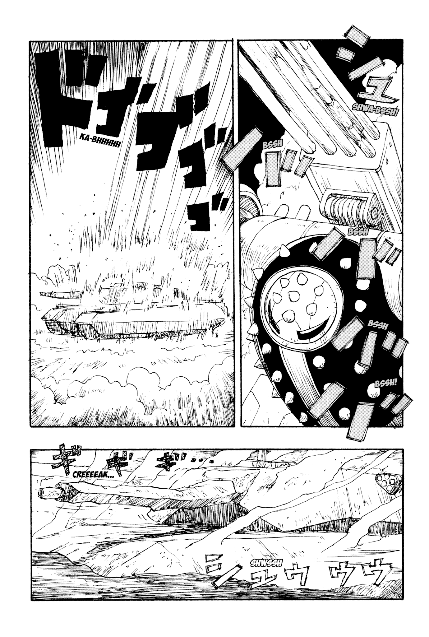Atom - The Beginning Chapter 24 page 35 - Chapter 24: Boot_024