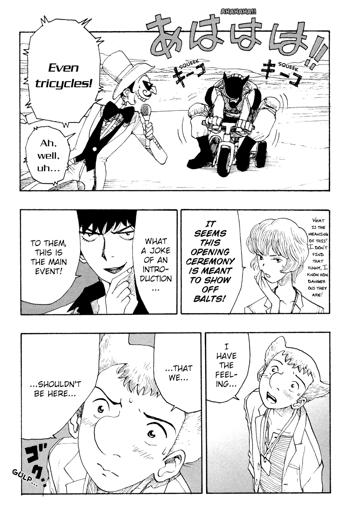 Atom - The Beginning Chapter 24 page 45 - Chapter 24: Boot_024
