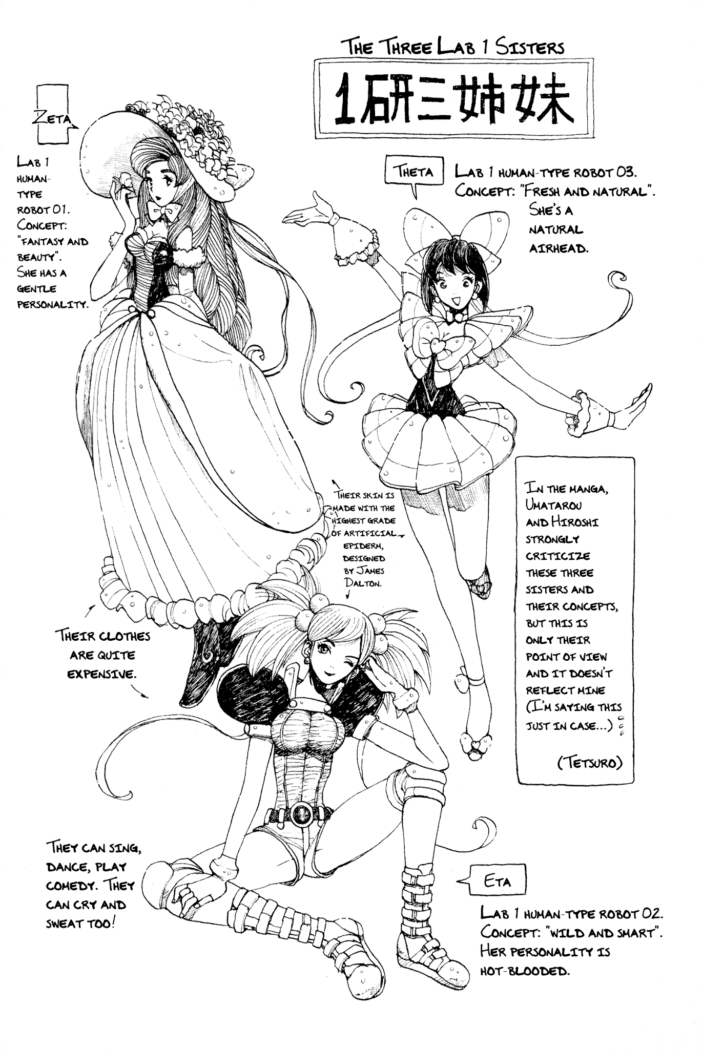 Atom - The Beginning Chapter 24 page 51 - Chapter 24: Boot_024