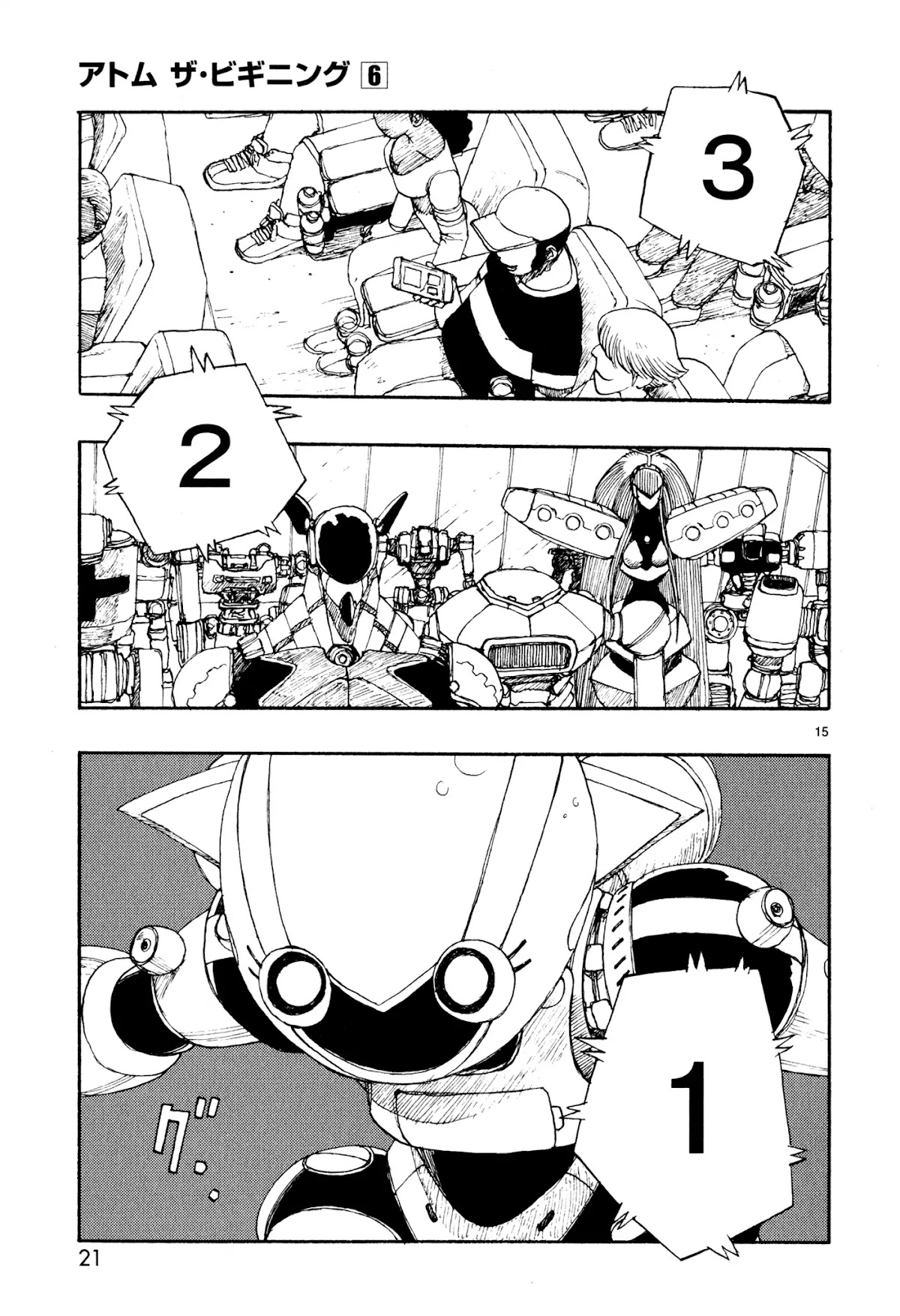 Atom - The Beginning Chapter 25 page 23 - Chapter 25: Boot_025