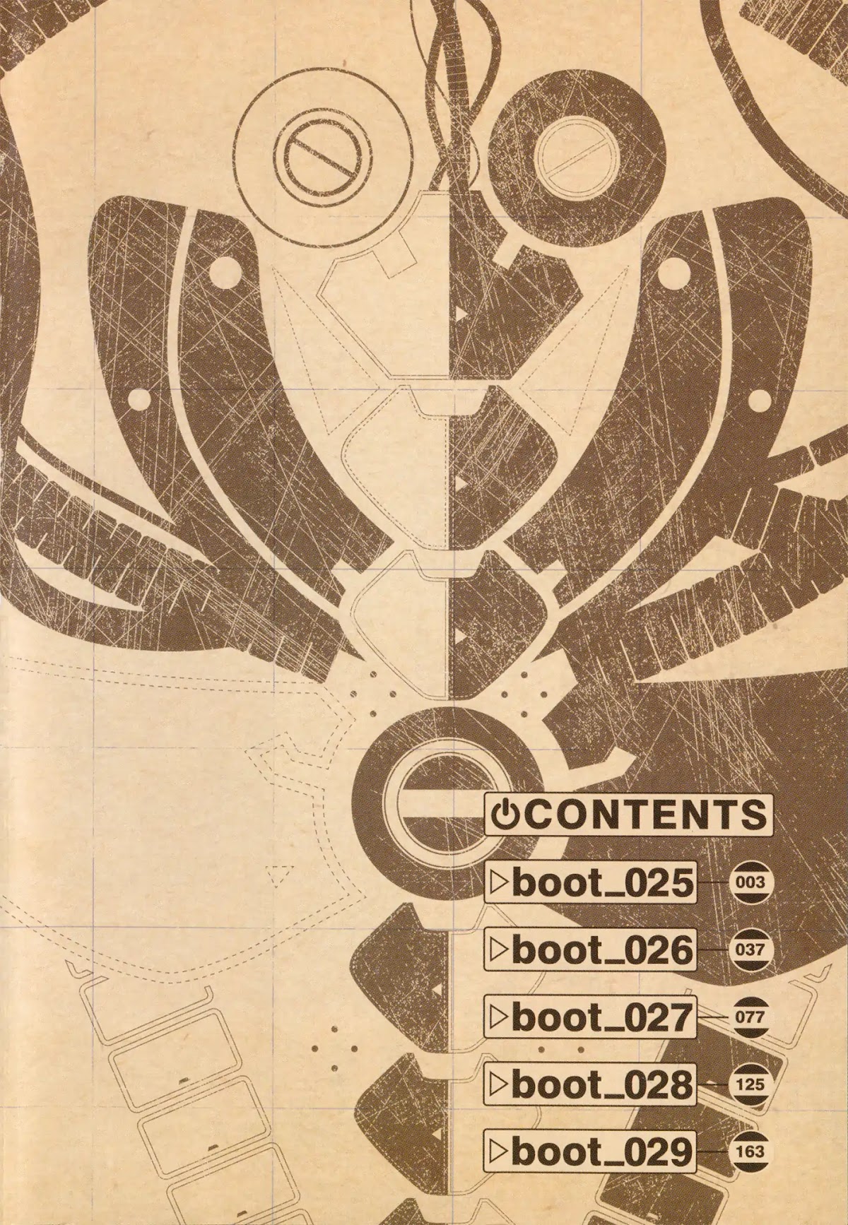 Atom - The Beginning Chapter 25 page 4 - Chapter 25: Boot_025