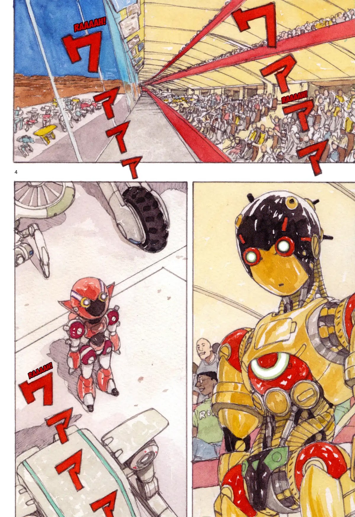 Atom - The Beginning Chapter 25 page 8 - Chapter 25: Boot_025