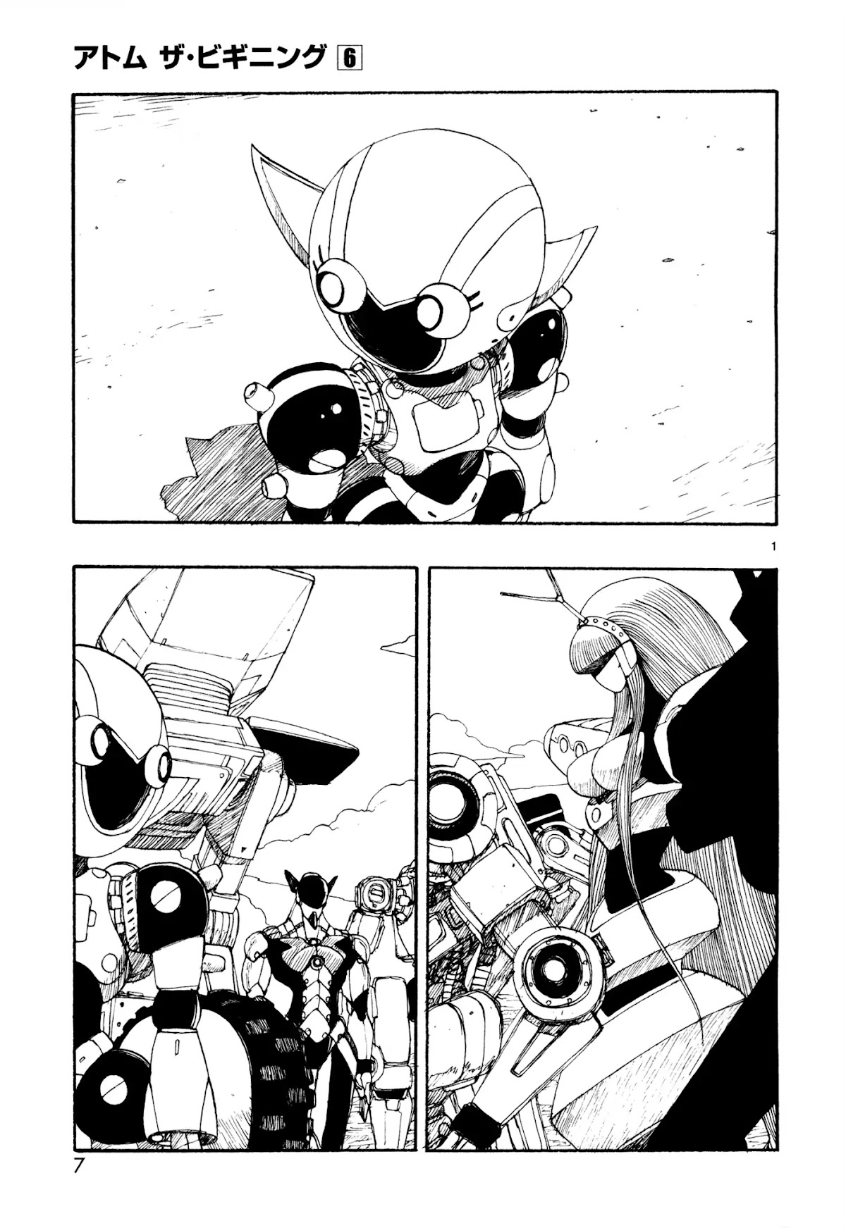 Atom - The Beginning Chapter 25 page 9 - Chapter 25: Boot_025