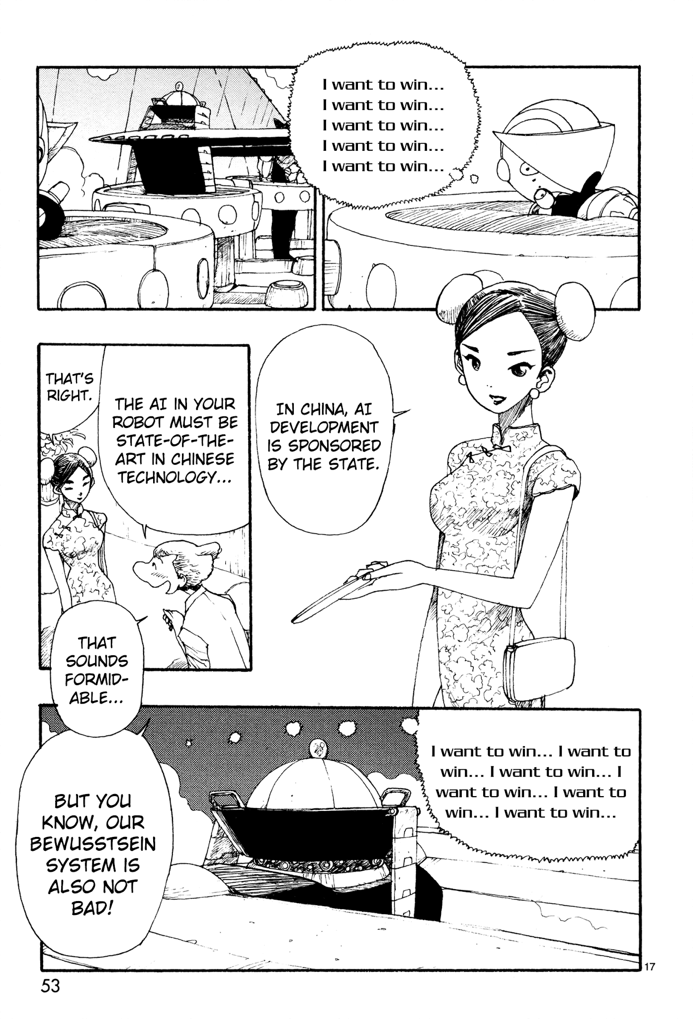 Atom - The Beginning Chapter 26 page 17 - Chapter 26: boot_26