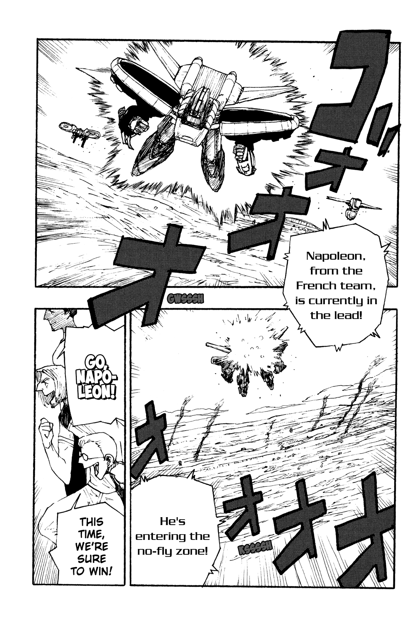 Atom - The Beginning Chapter 26 page 18 - Chapter 26: boot_26