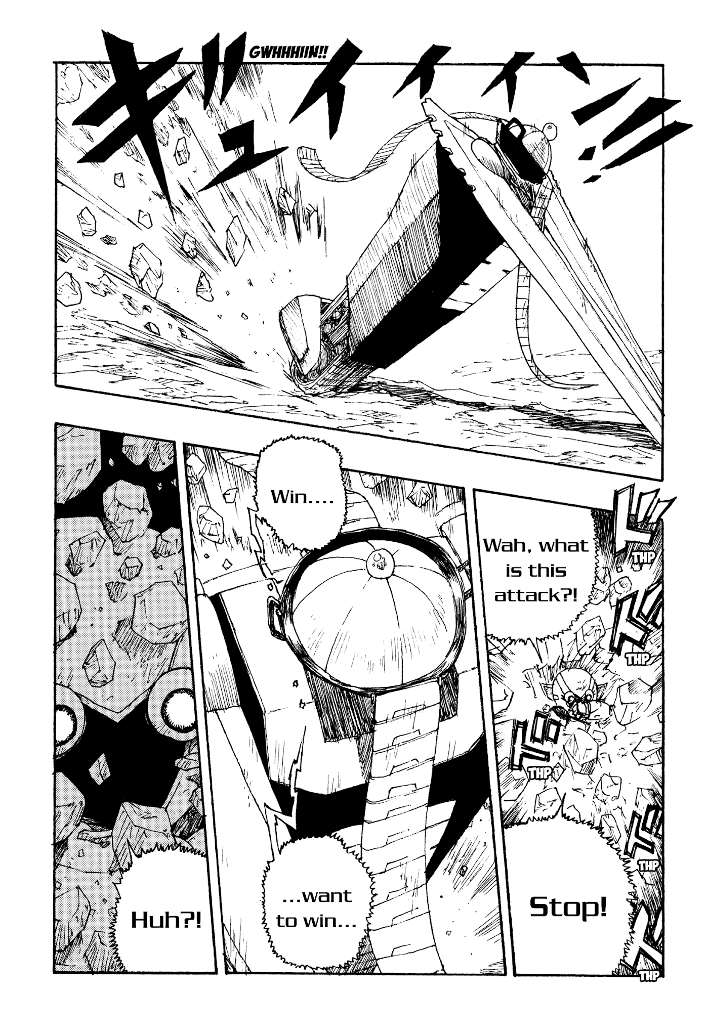 Atom - The Beginning Chapter 26 page 27 - Chapter 26: boot_26