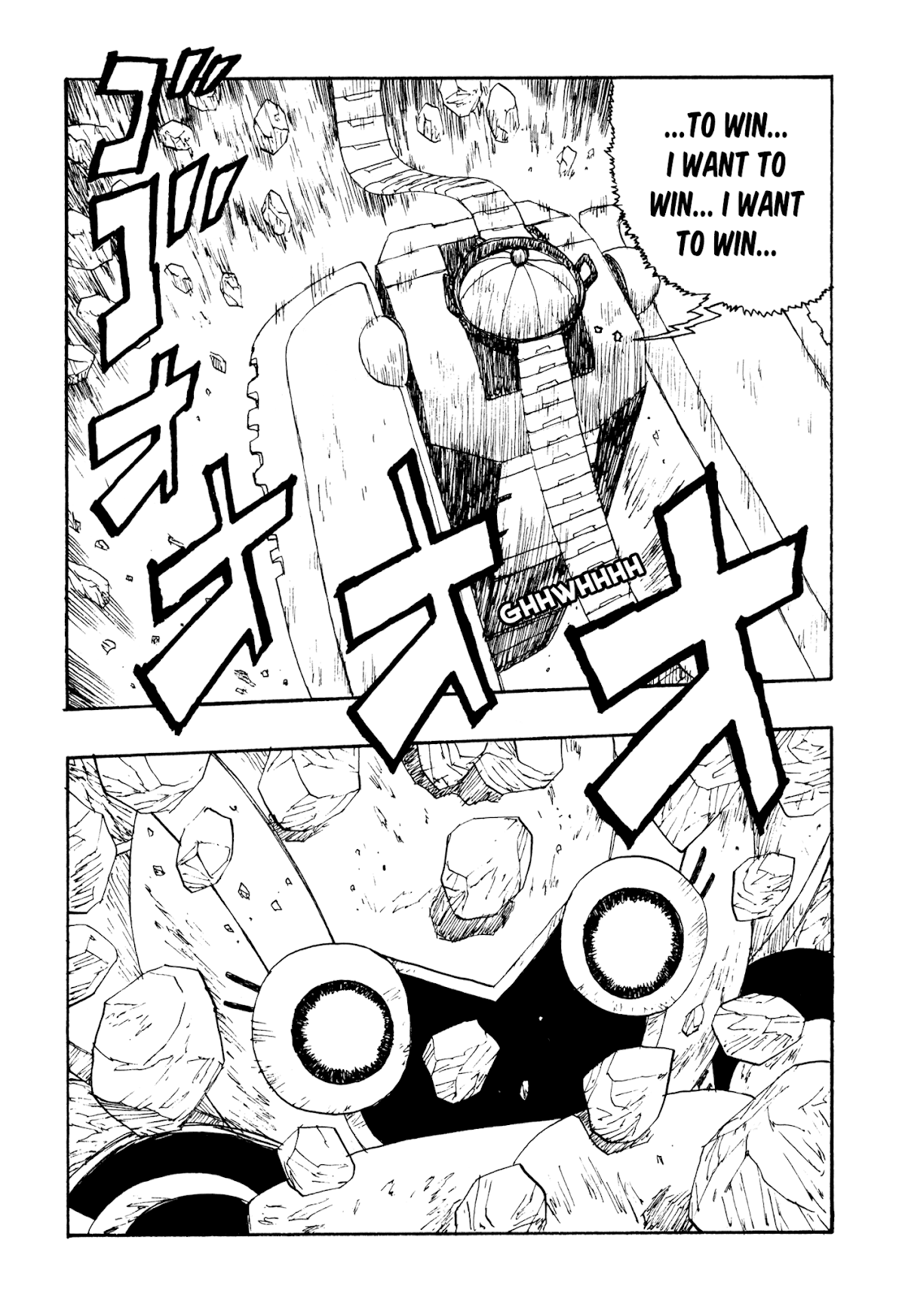 Atom - The Beginning Chapter 26 page 28 - Chapter 26: boot_26