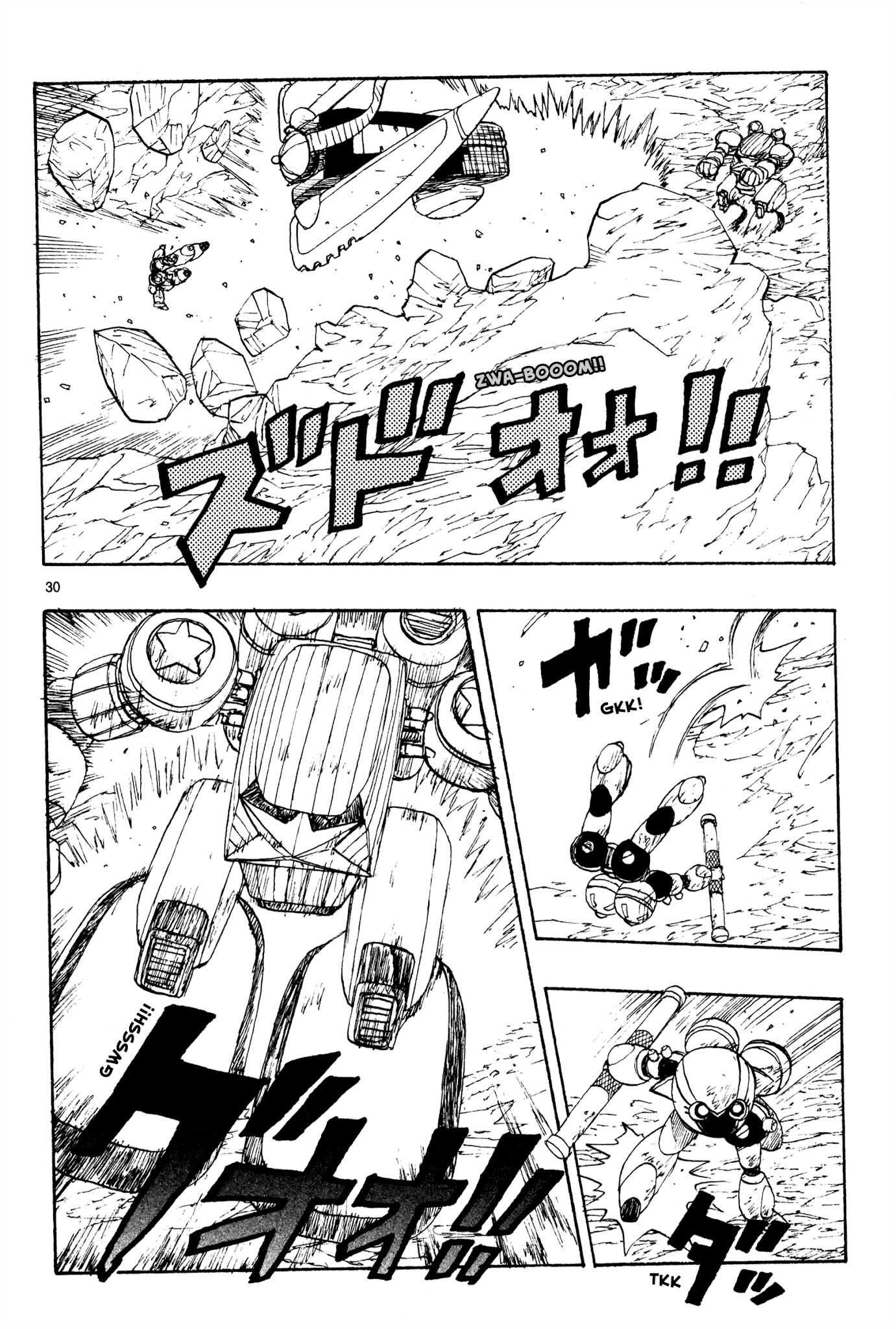 Atom - The Beginning Chapter 26 page 30 - Chapter 26: boot_26