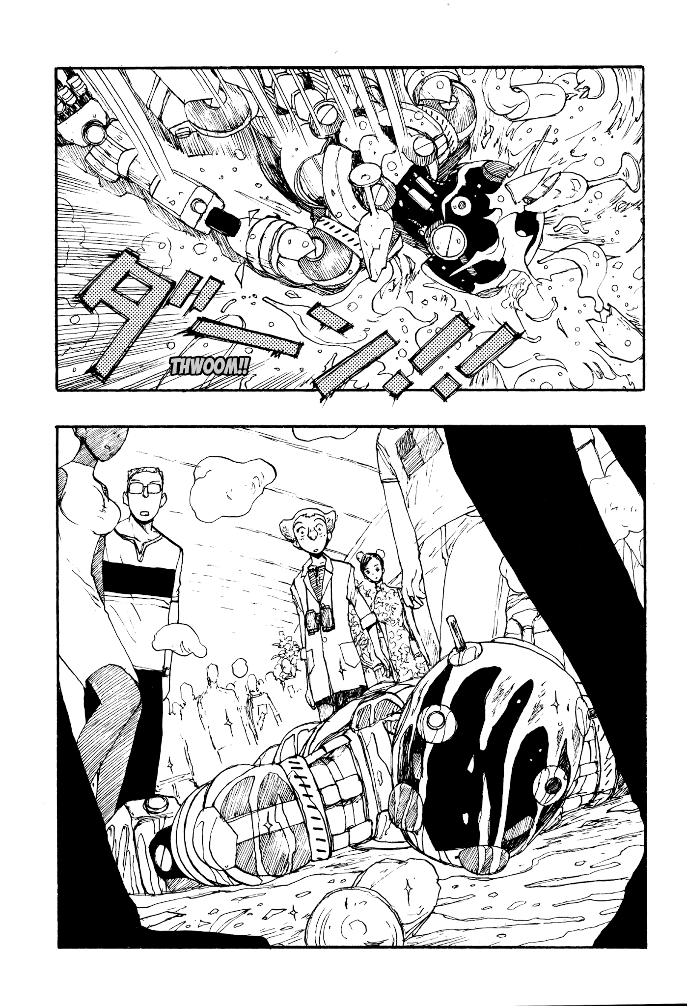 Atom - The Beginning Chapter 27 page 12 - Chapter 27: boot_027