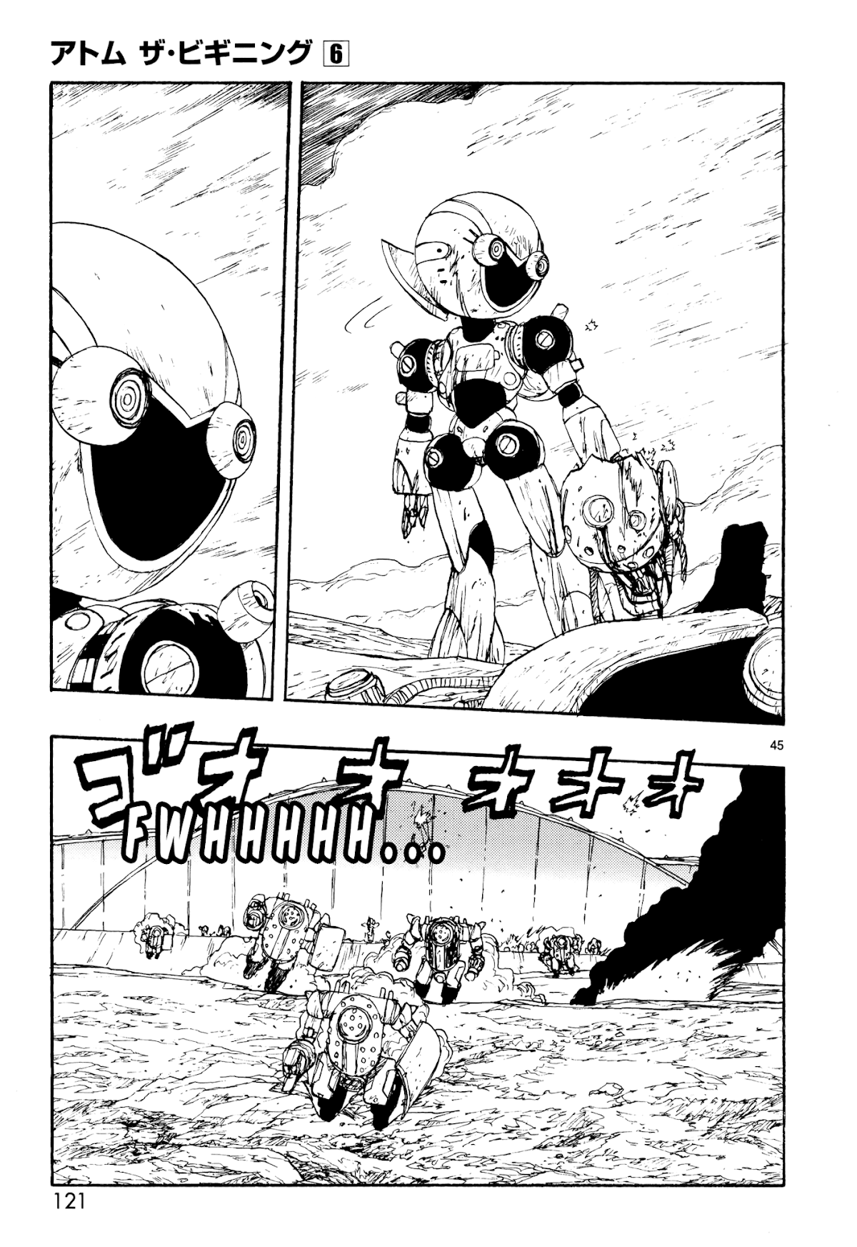 Atom - The Beginning Chapter 27 page 45 - Chapter 27: boot_027