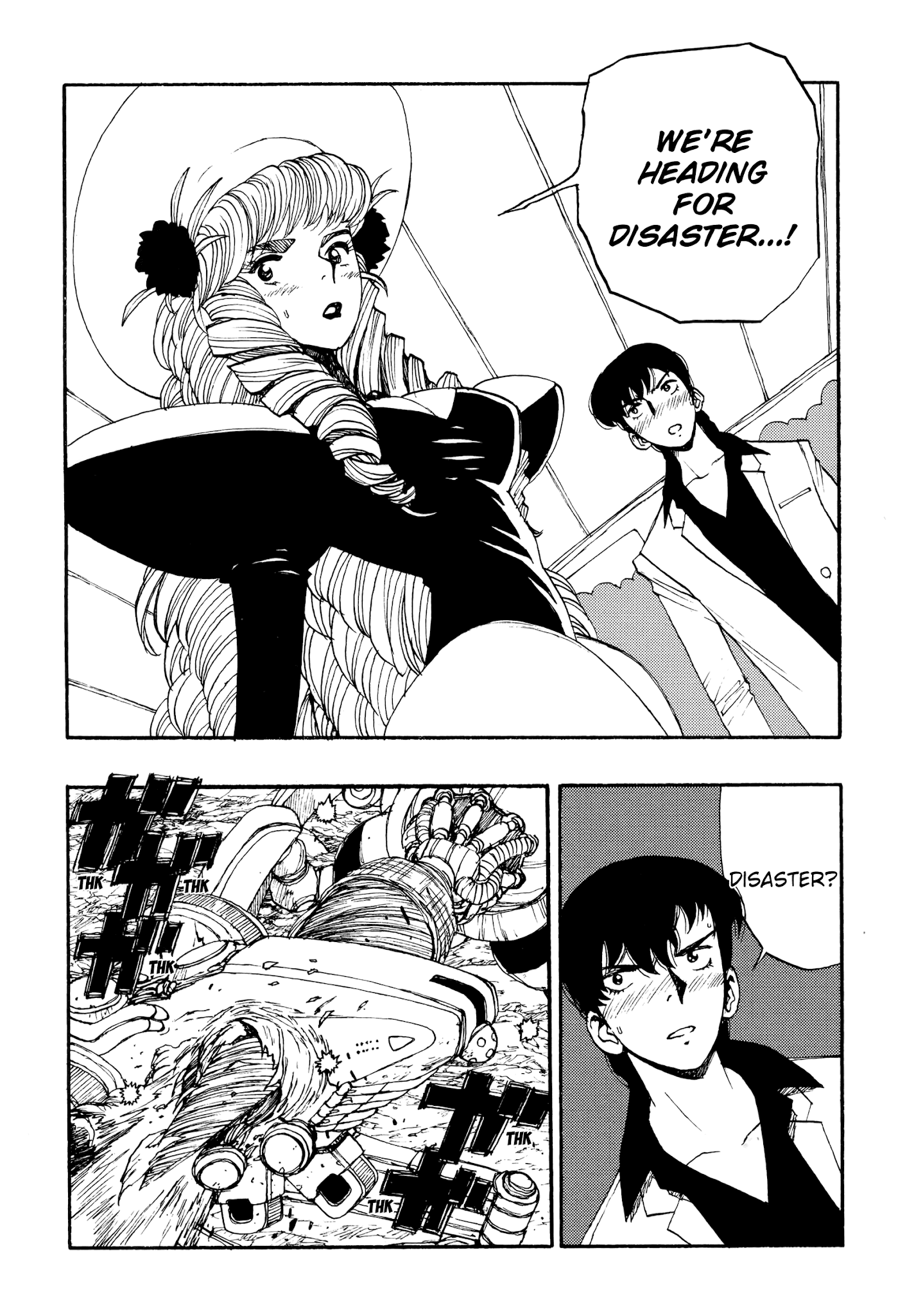 Atom - The Beginning Chapter 27 page 6 - Chapter 27: boot_027