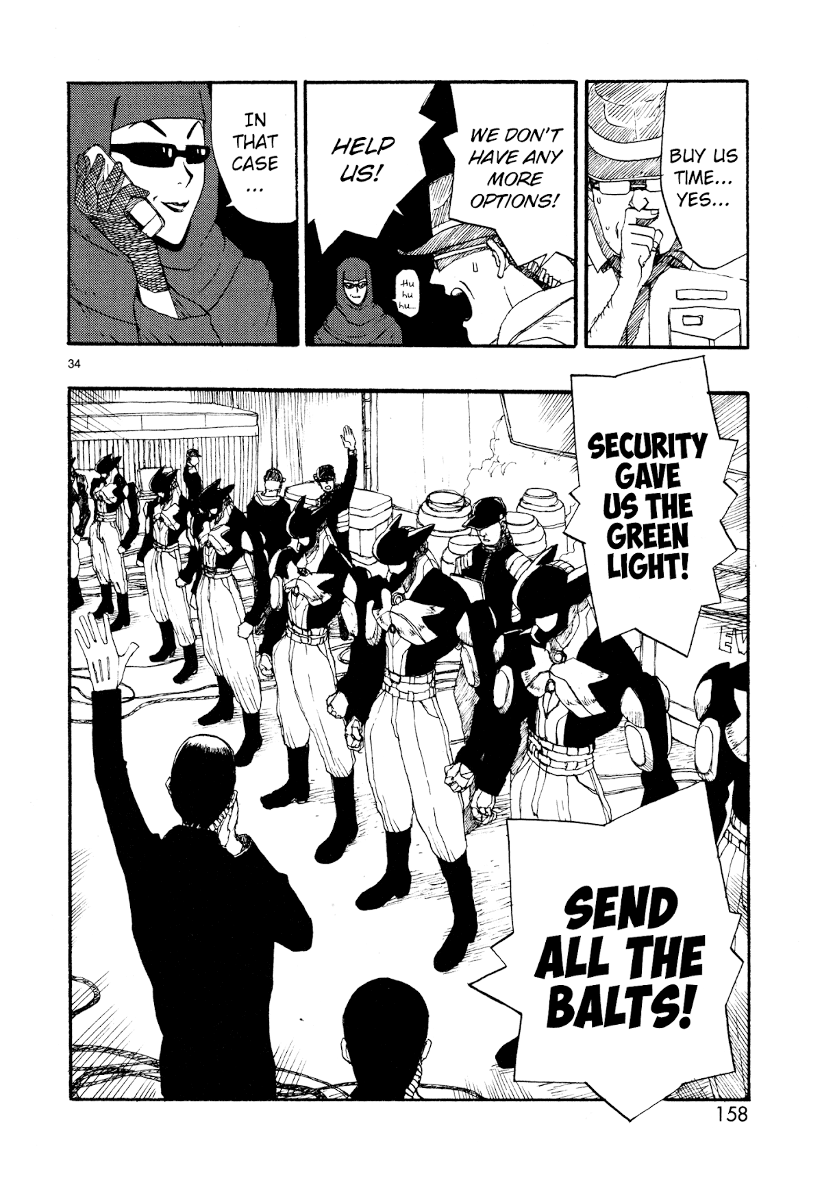 Atom - The Beginning Chapter 28 page 33 - Chapter 28: boot_28